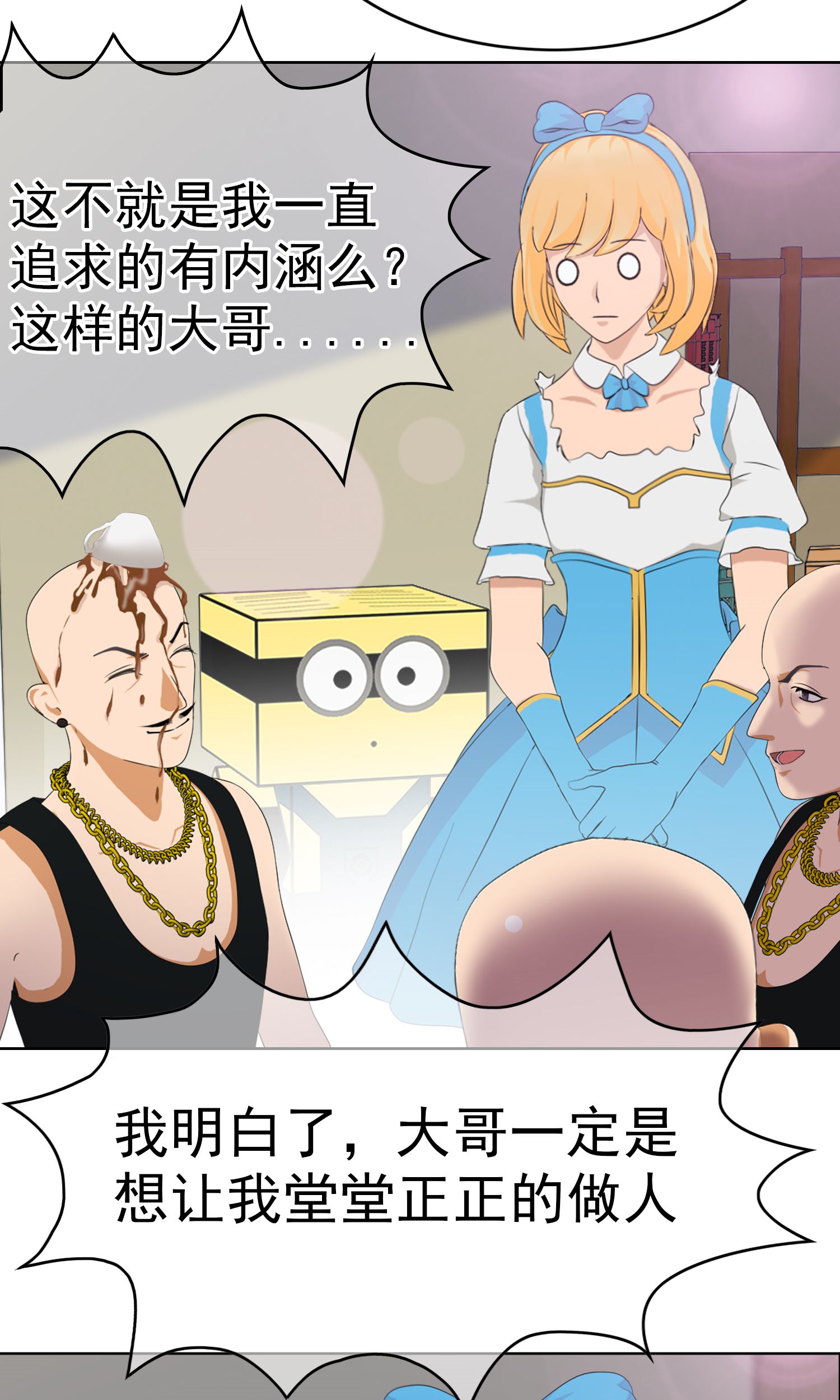 18