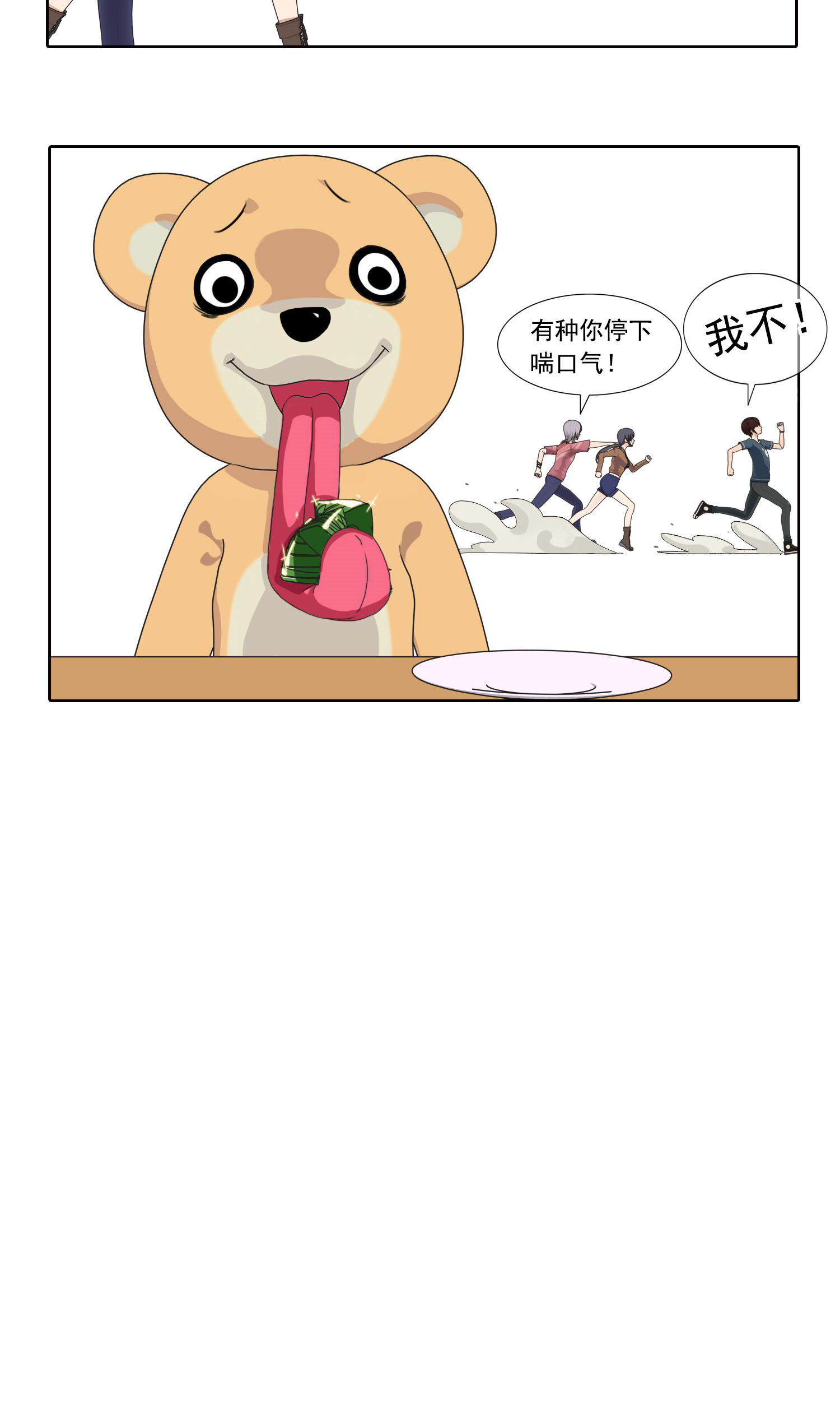 35