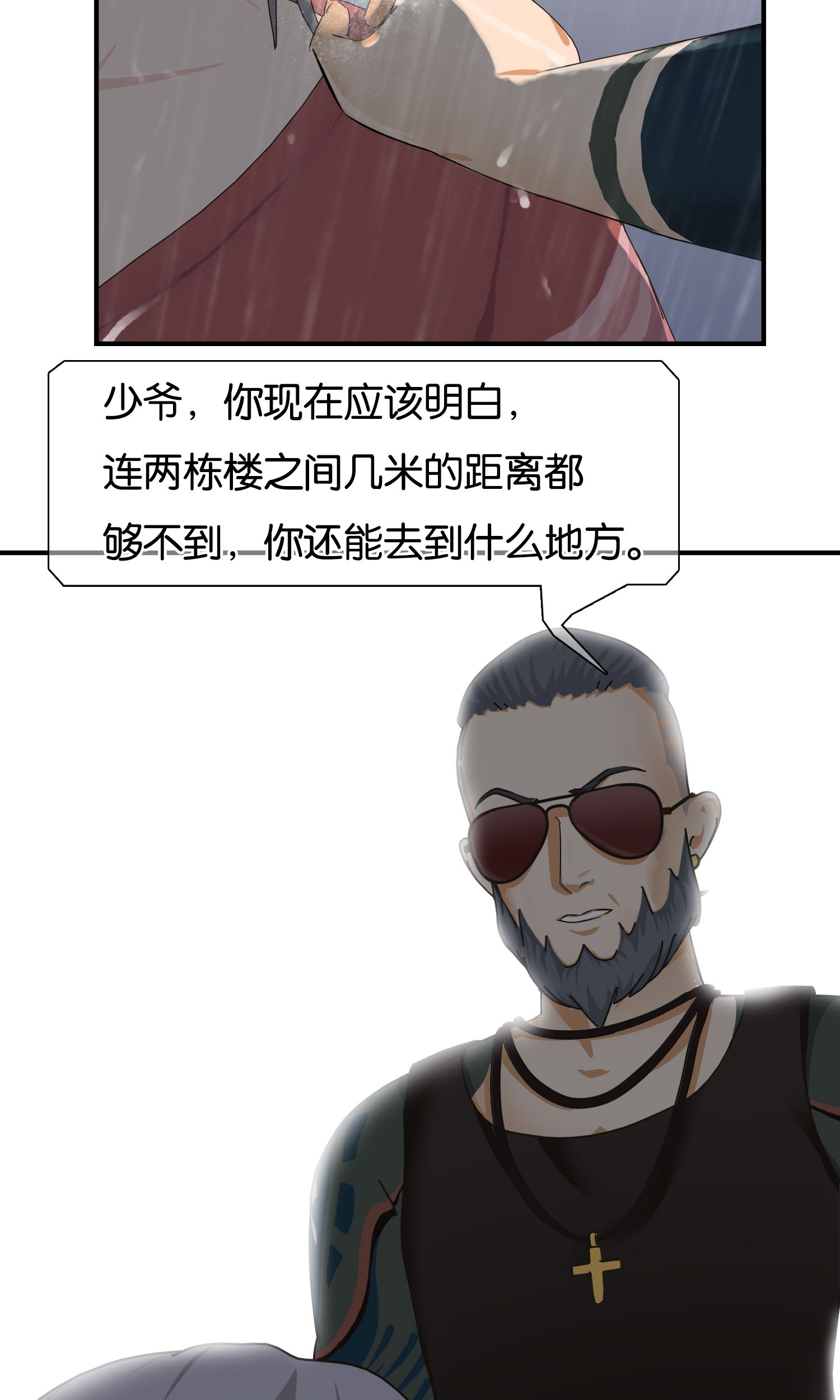 28