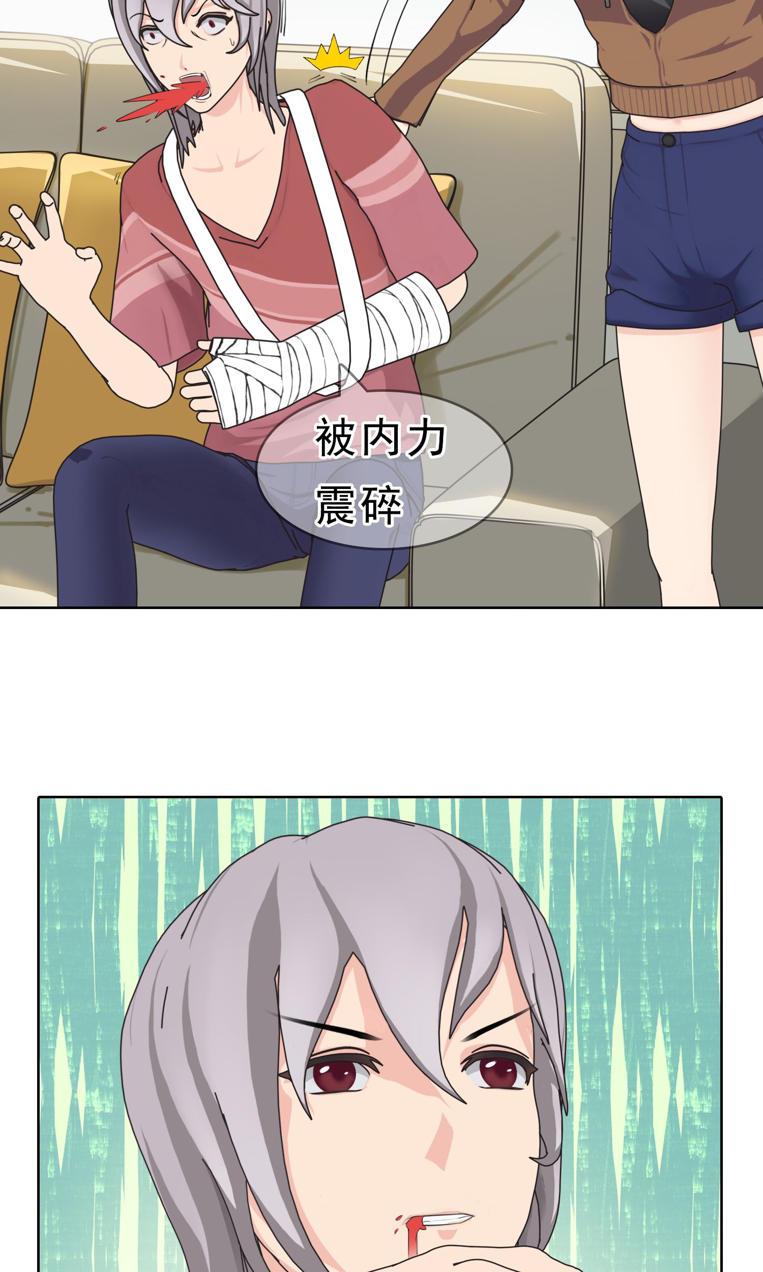 11