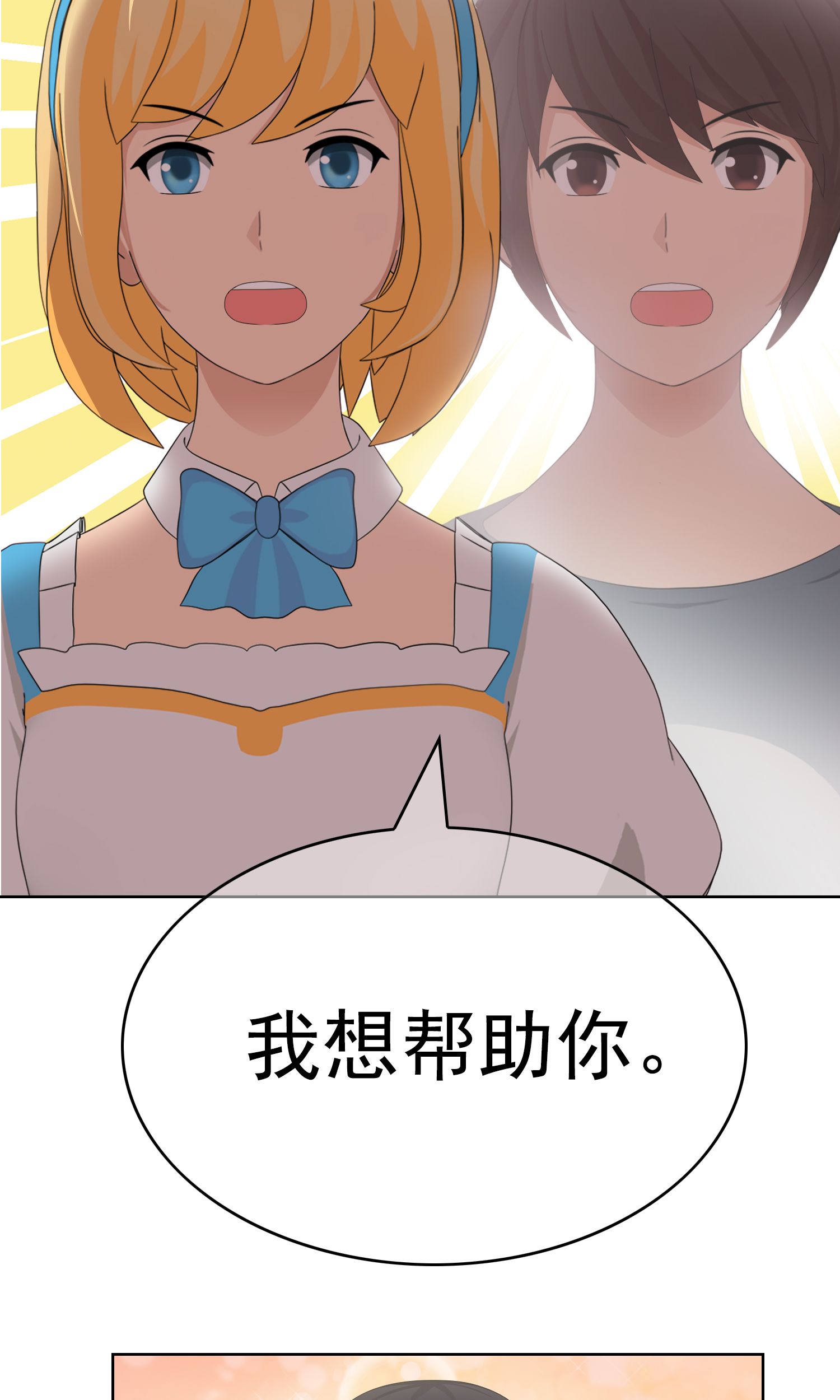 28
