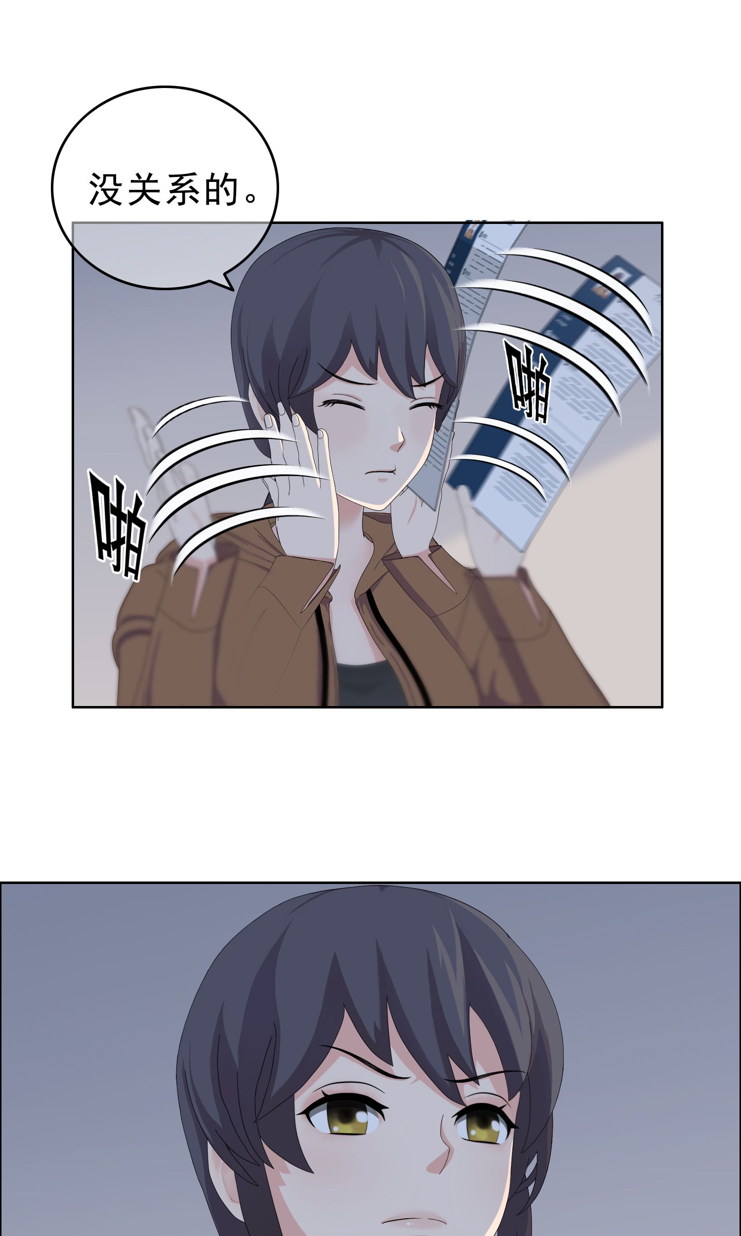 22