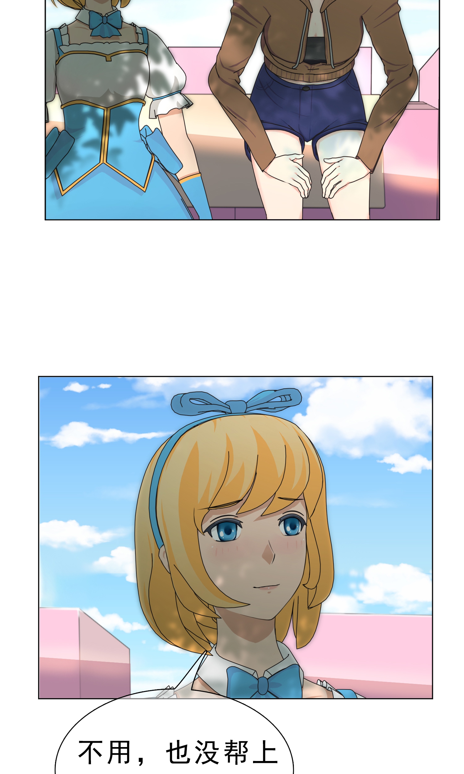 19