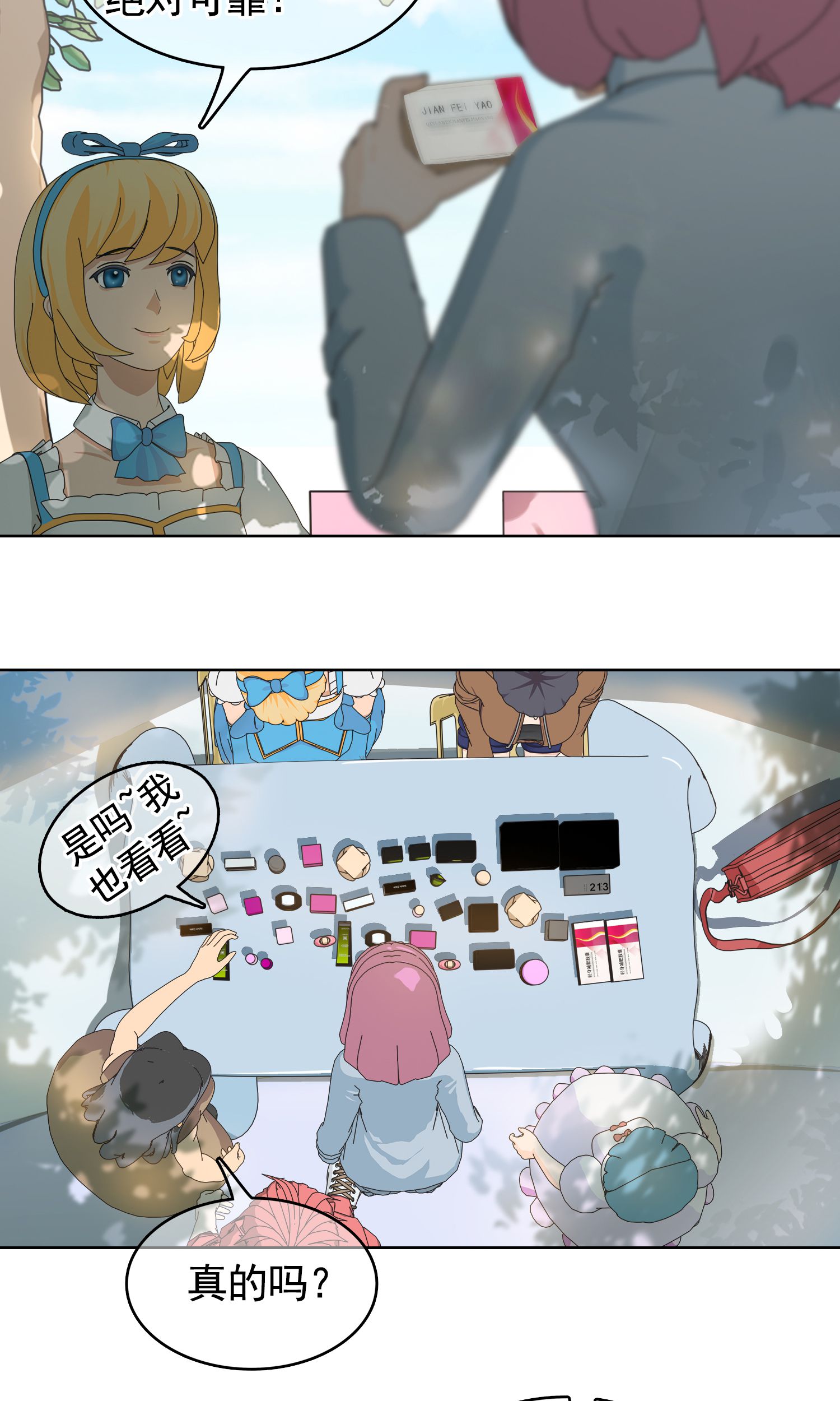 22