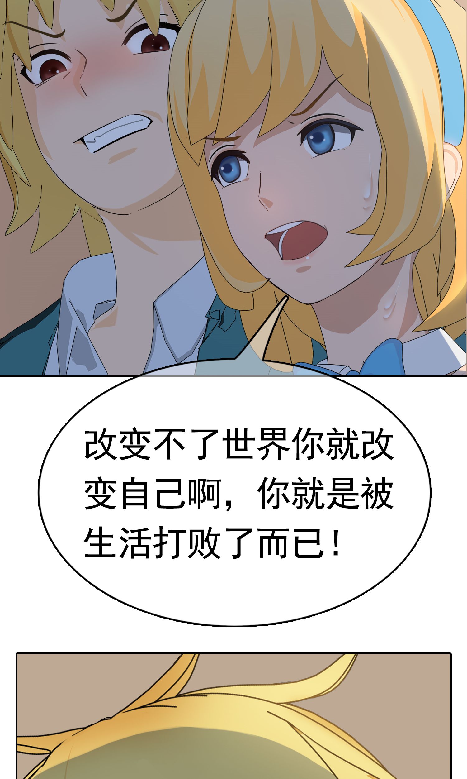 21