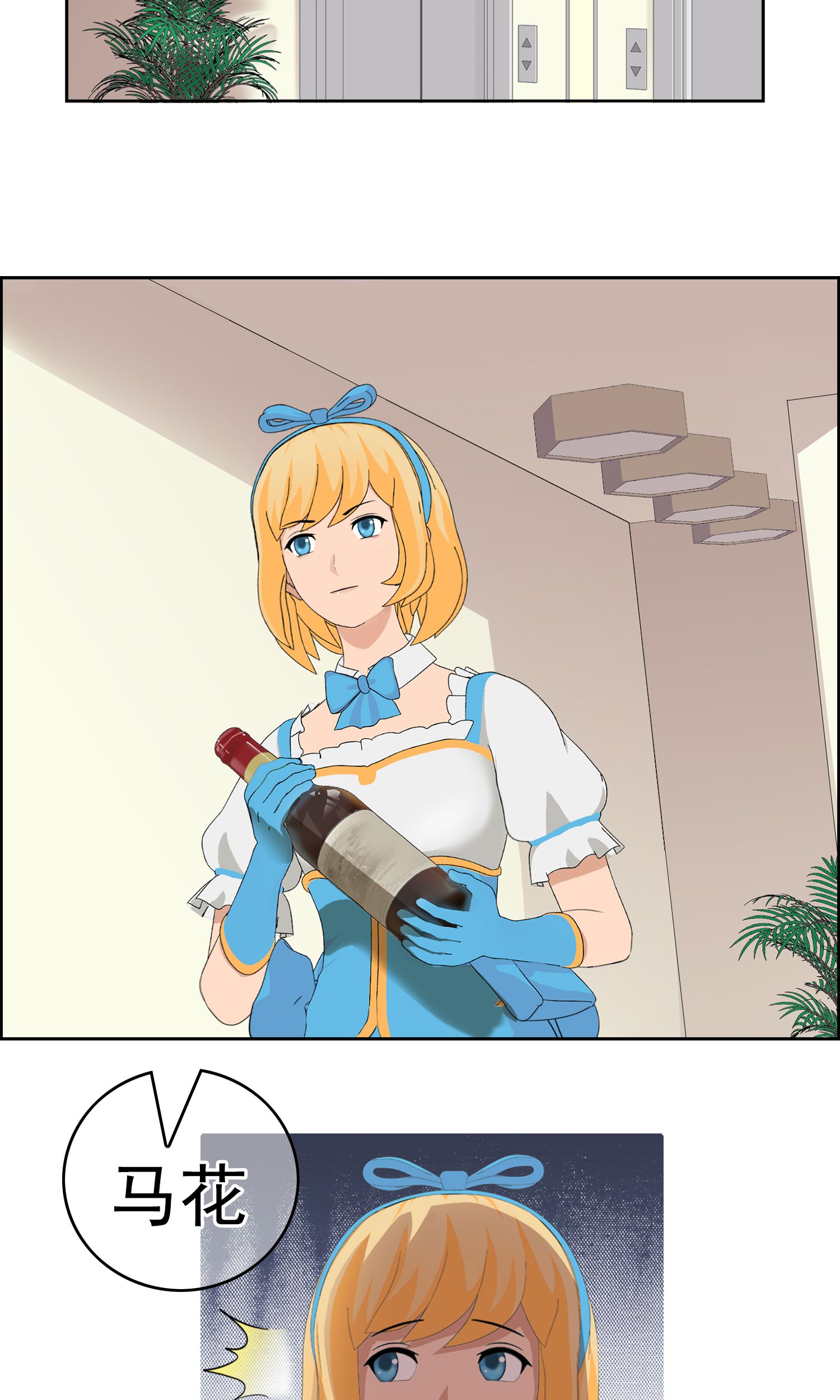 24