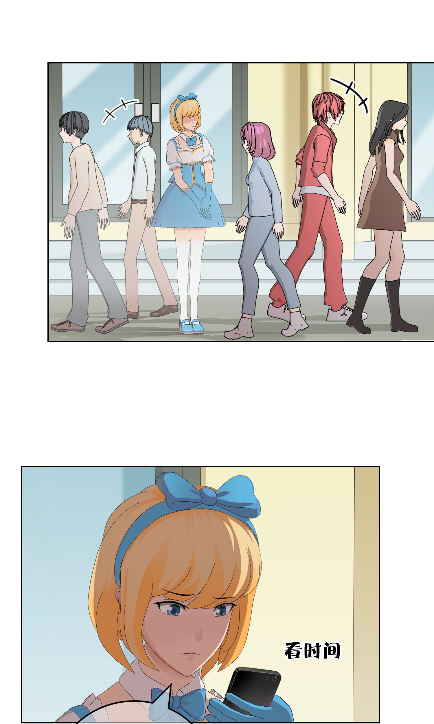 11