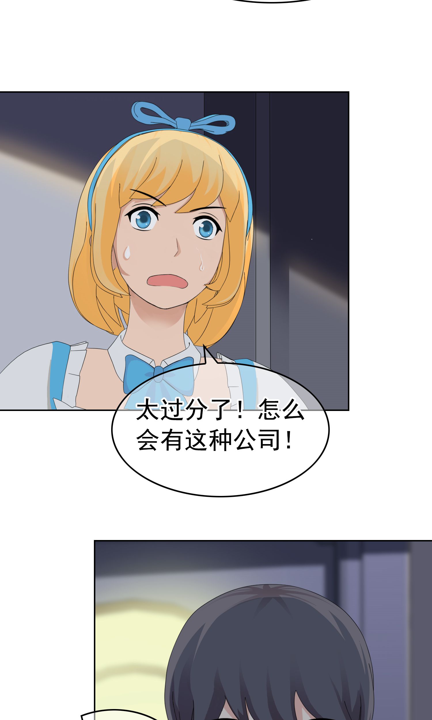 22