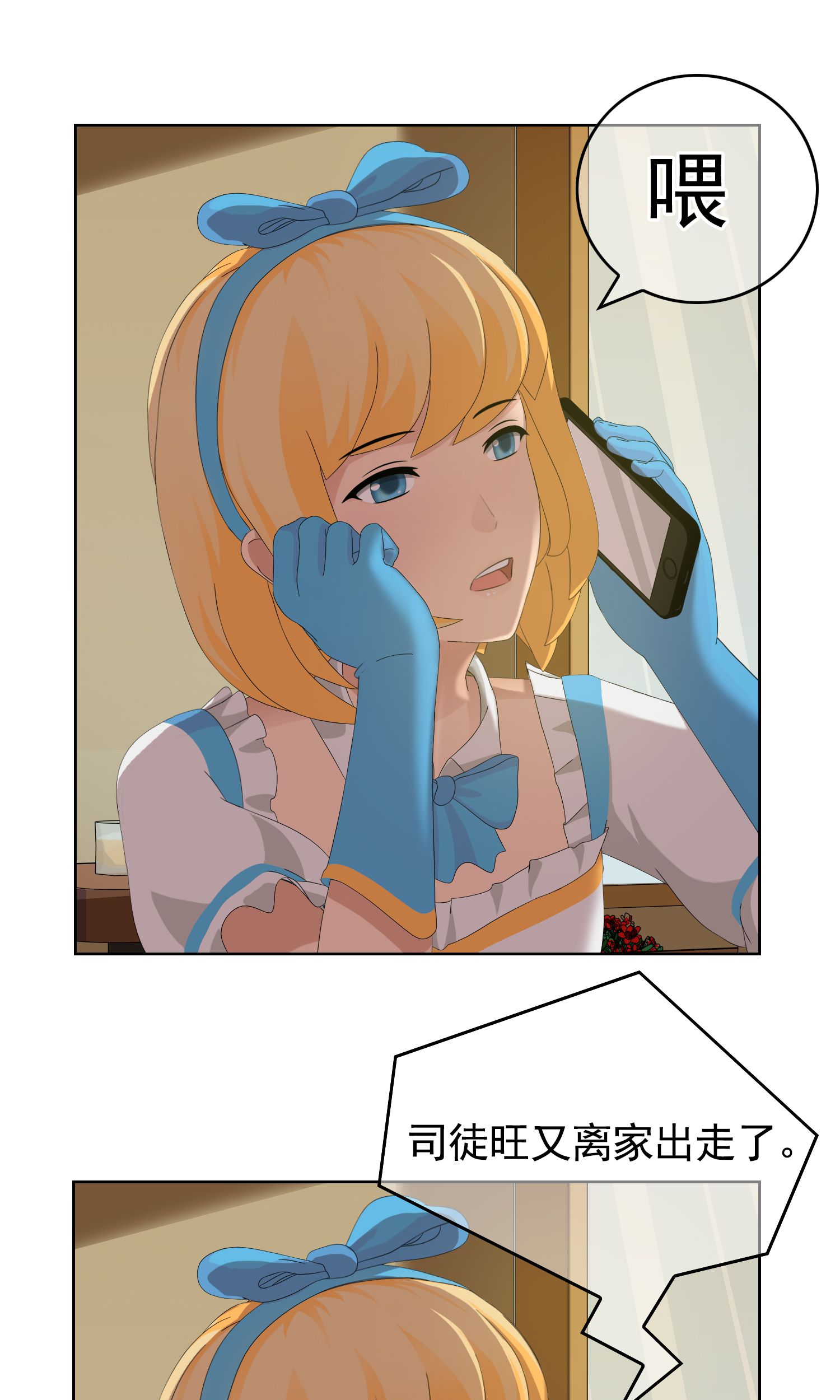 19
