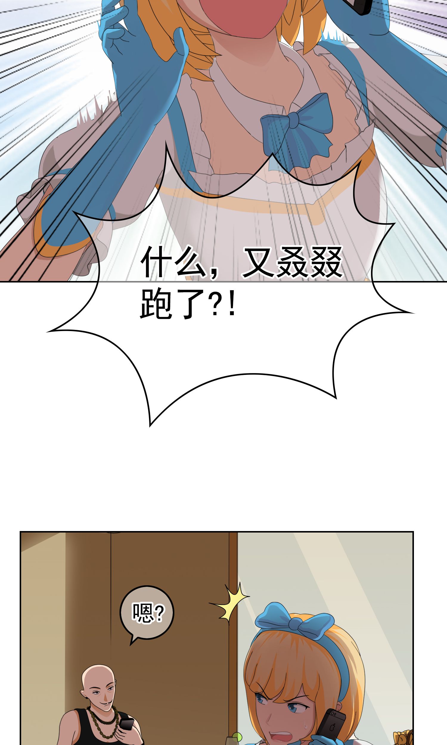 21
