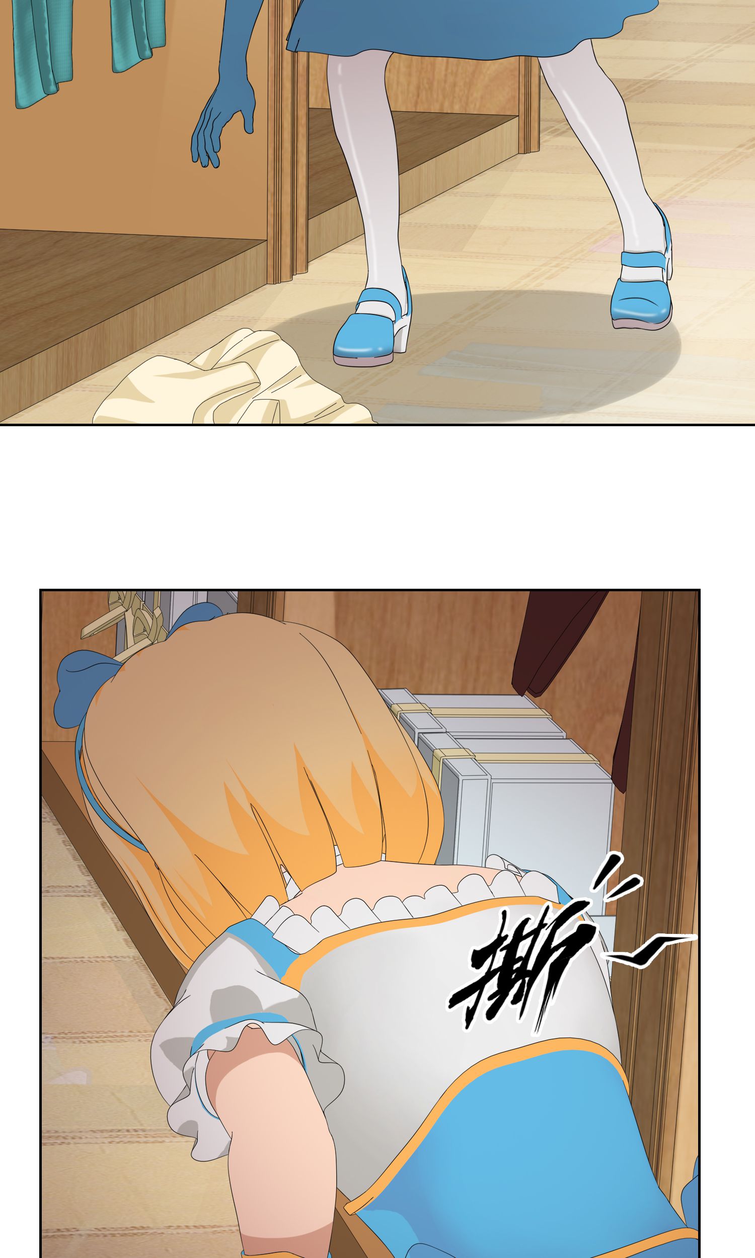 32