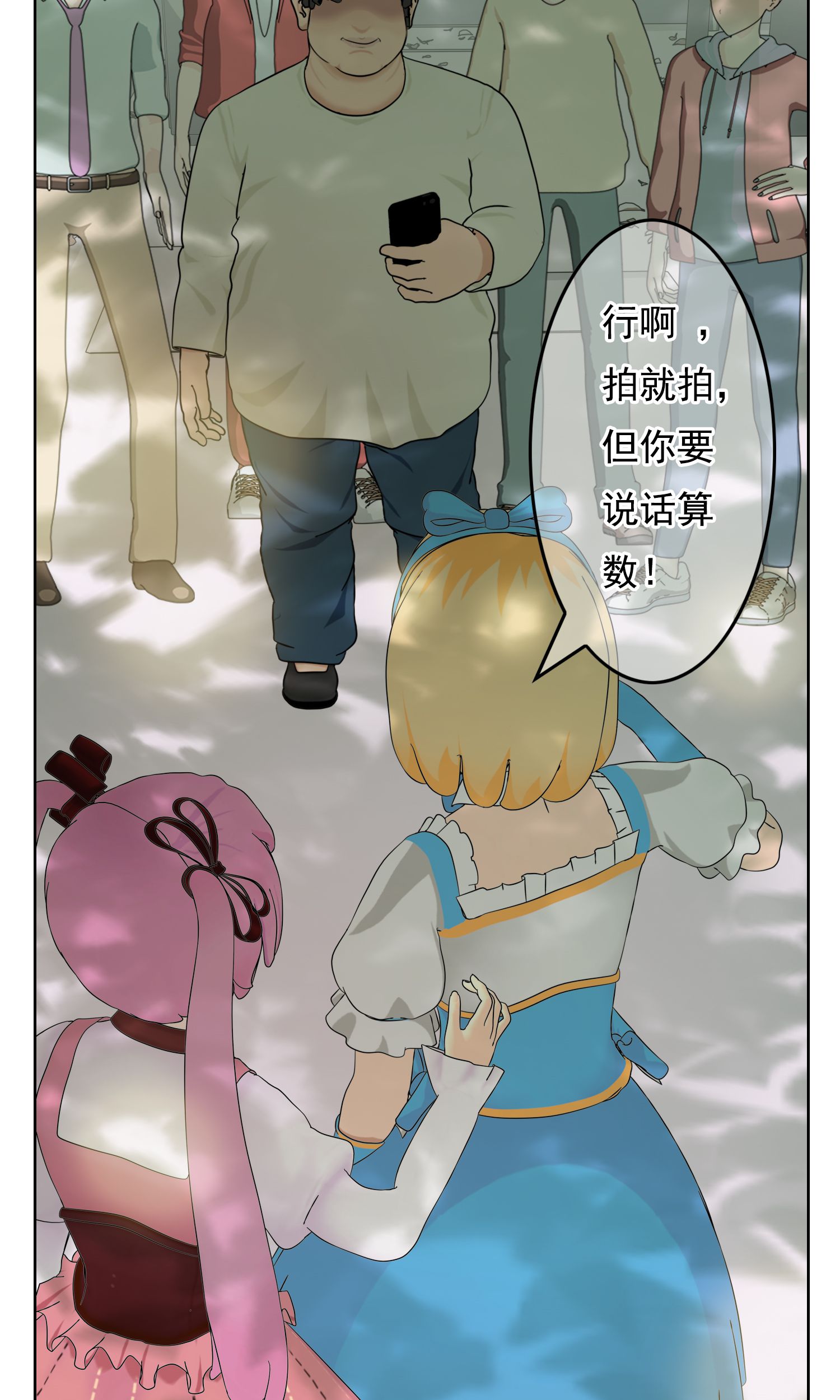 18