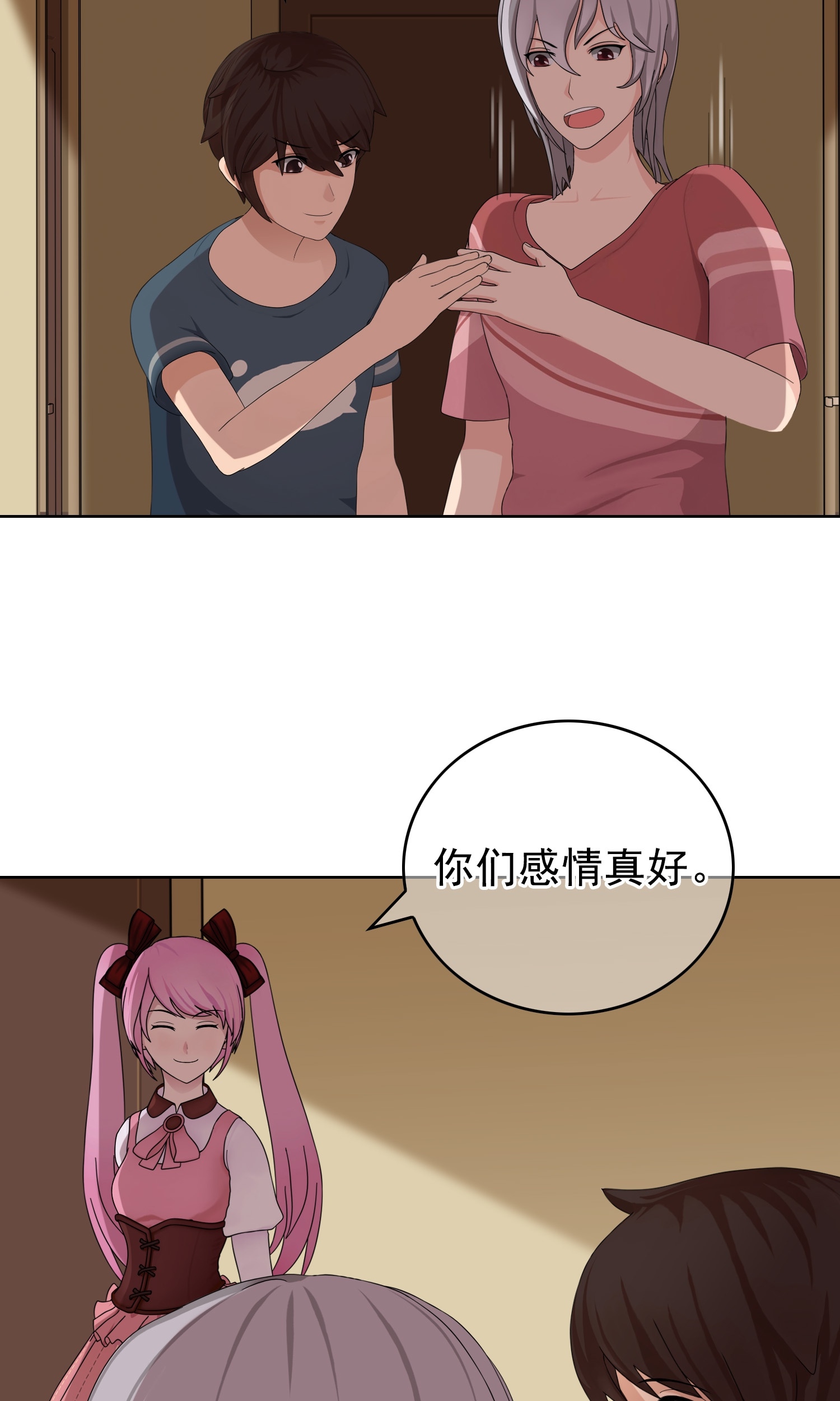 28