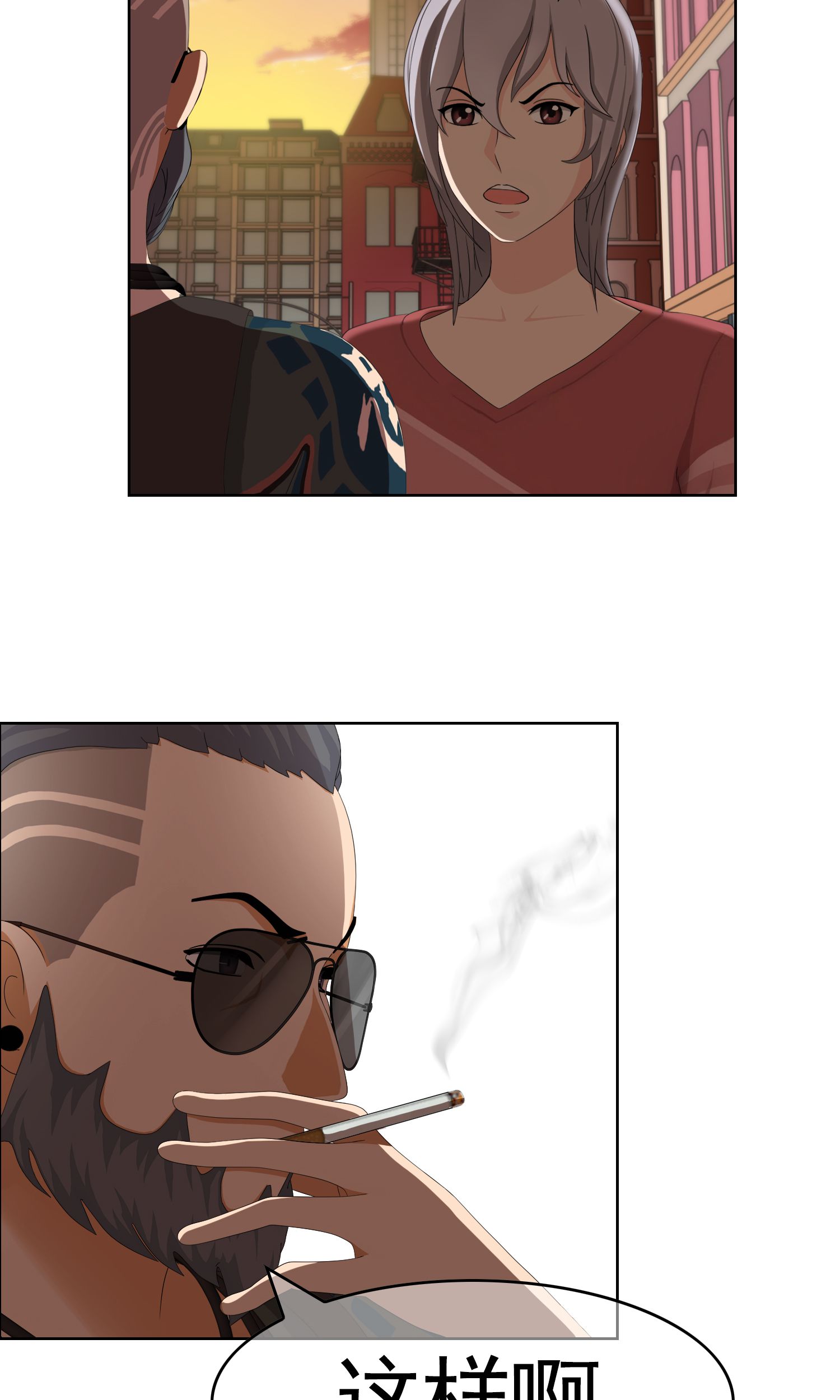 21