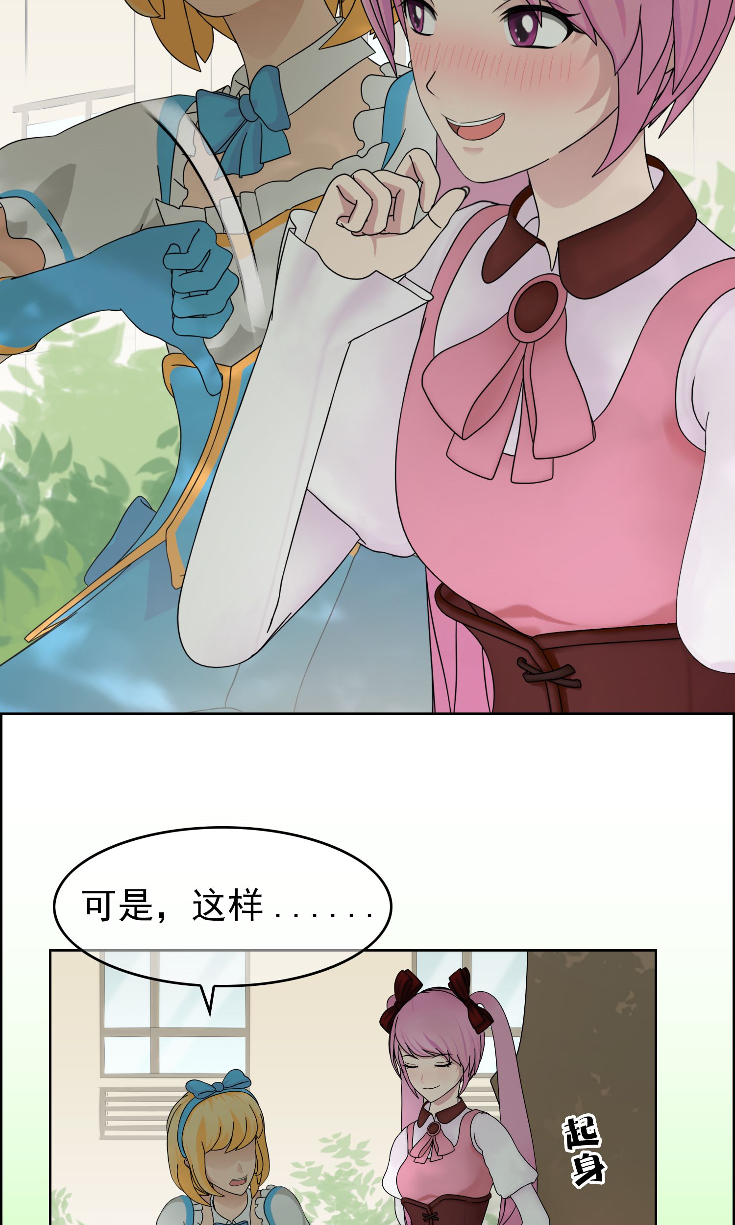 31