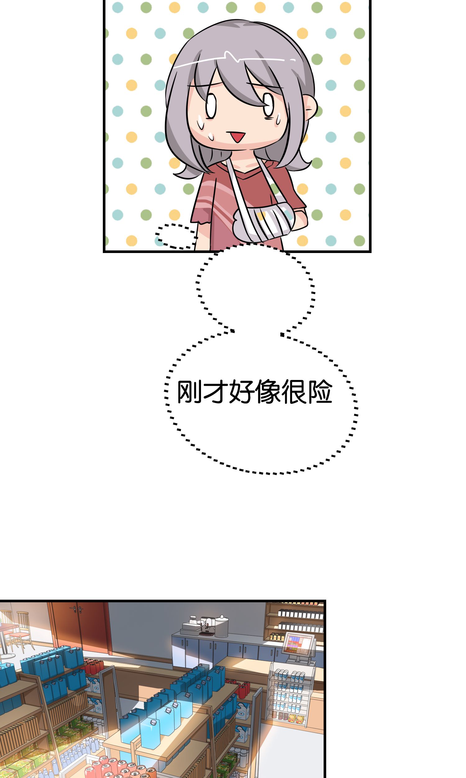 18