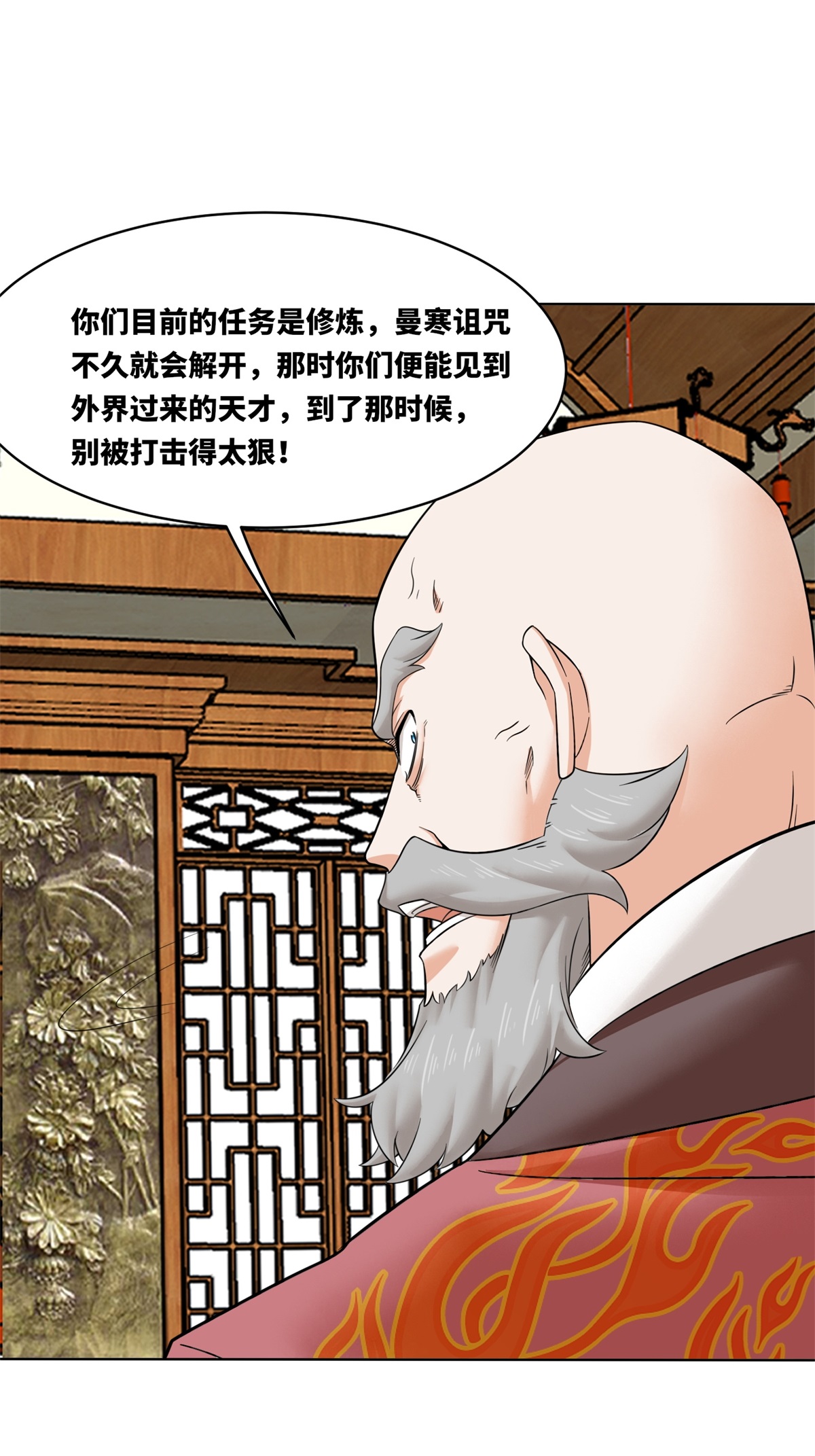 30