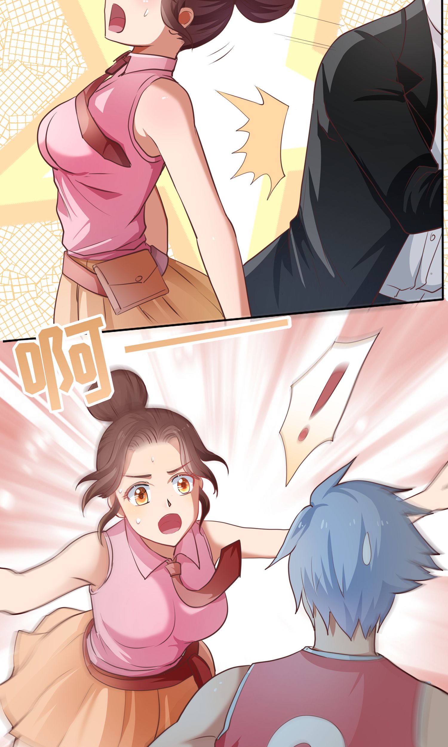 11