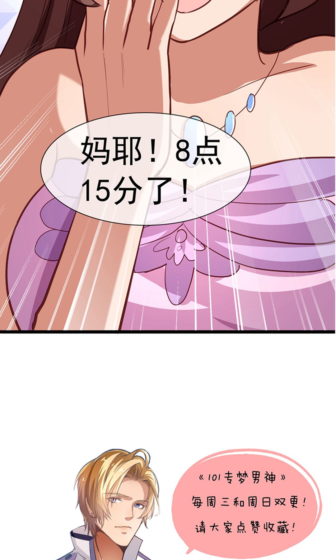 36