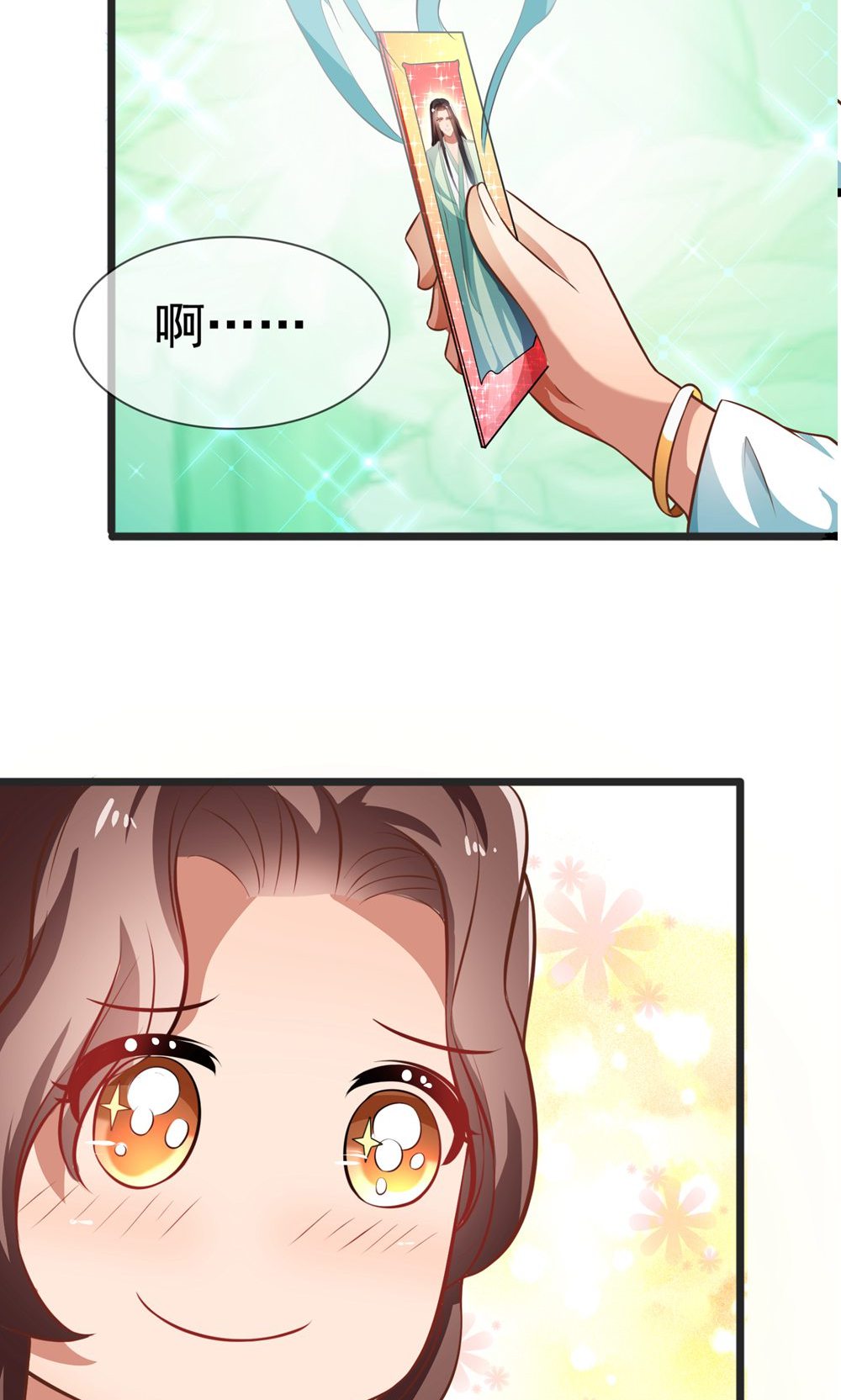 35