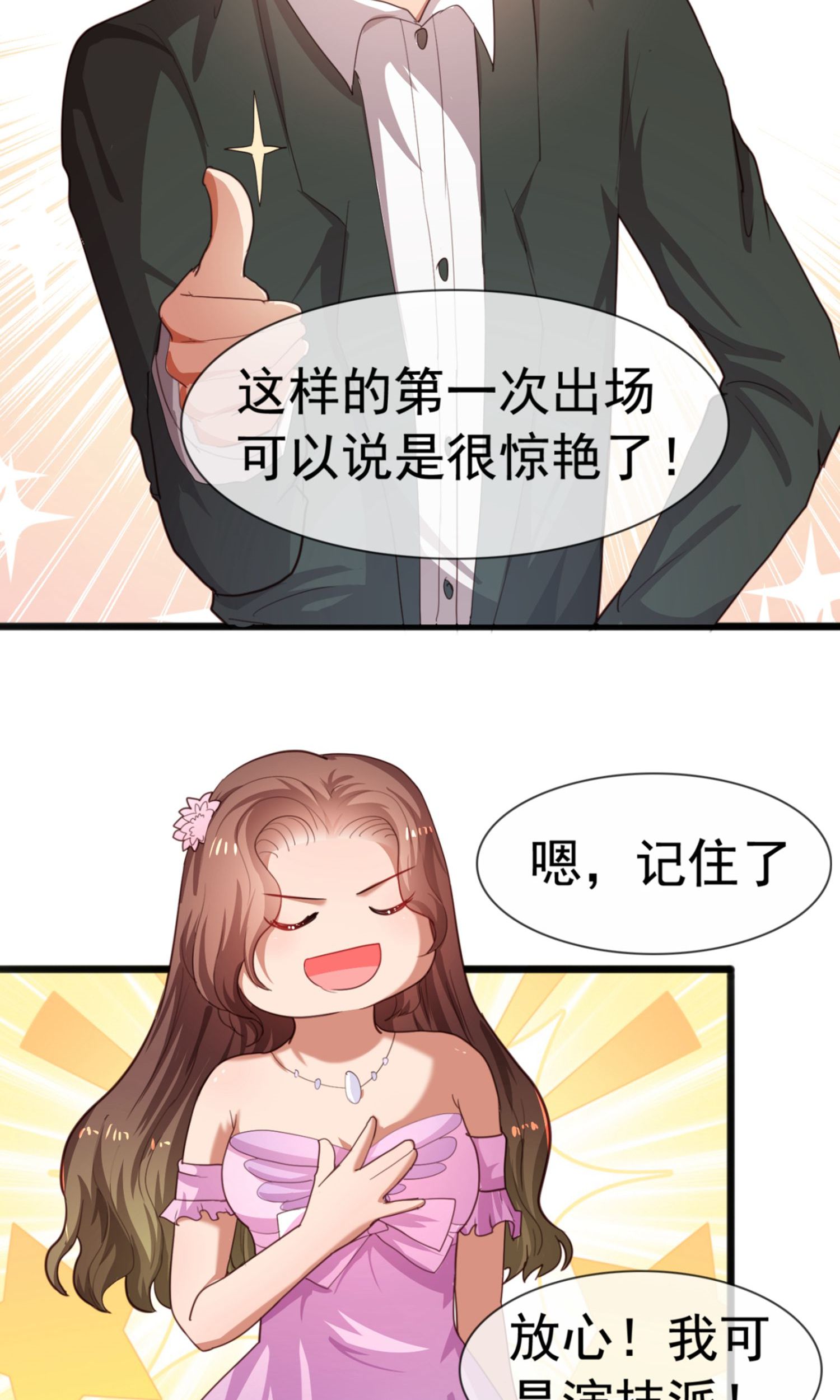 39