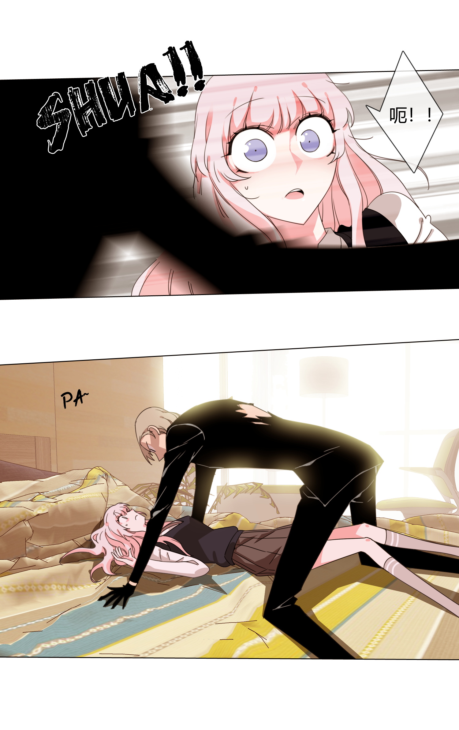 21