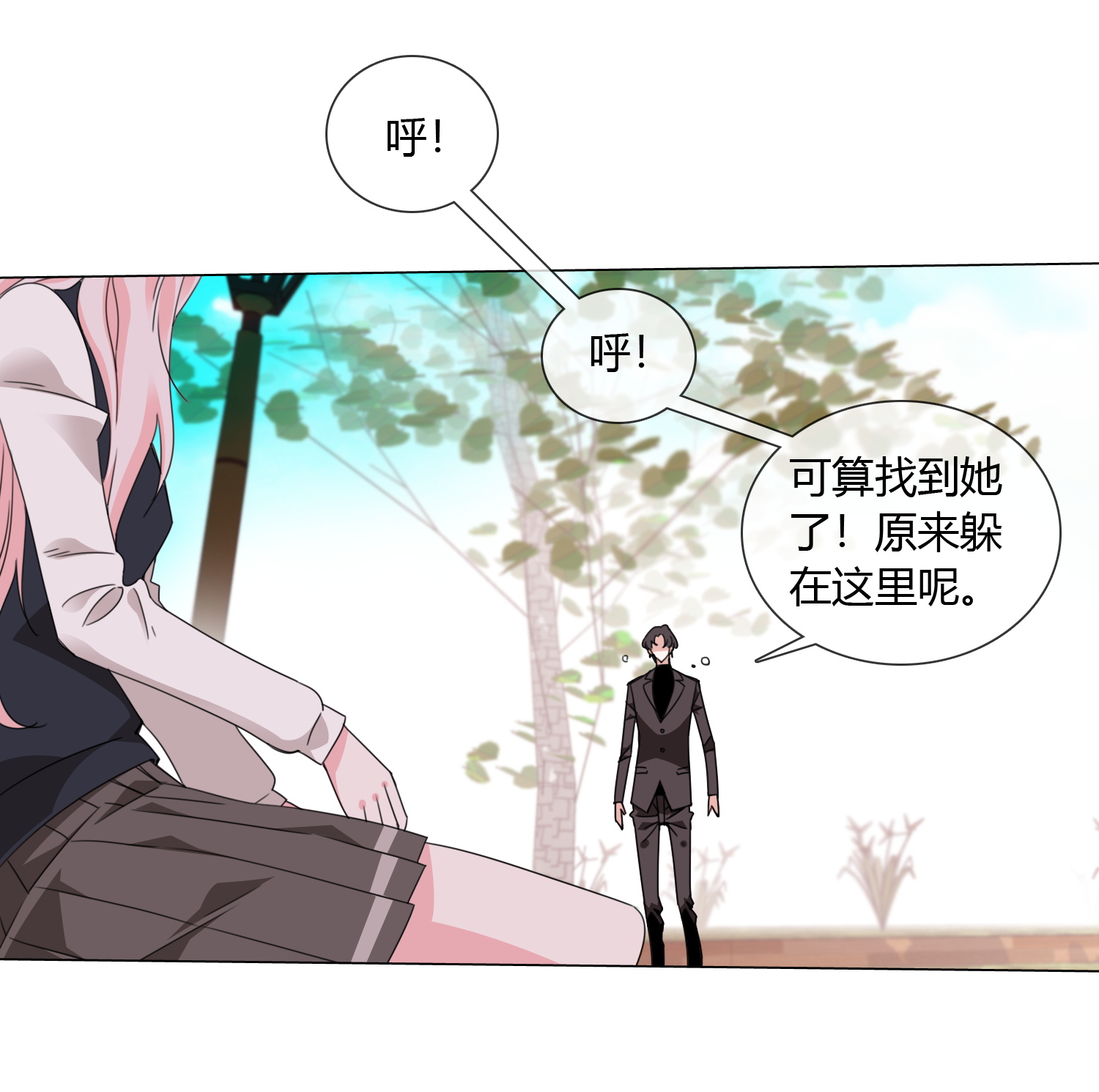 28