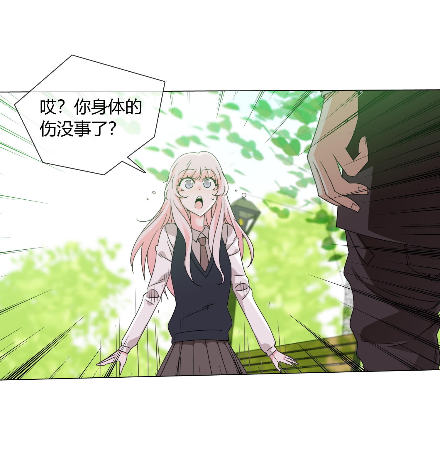 32