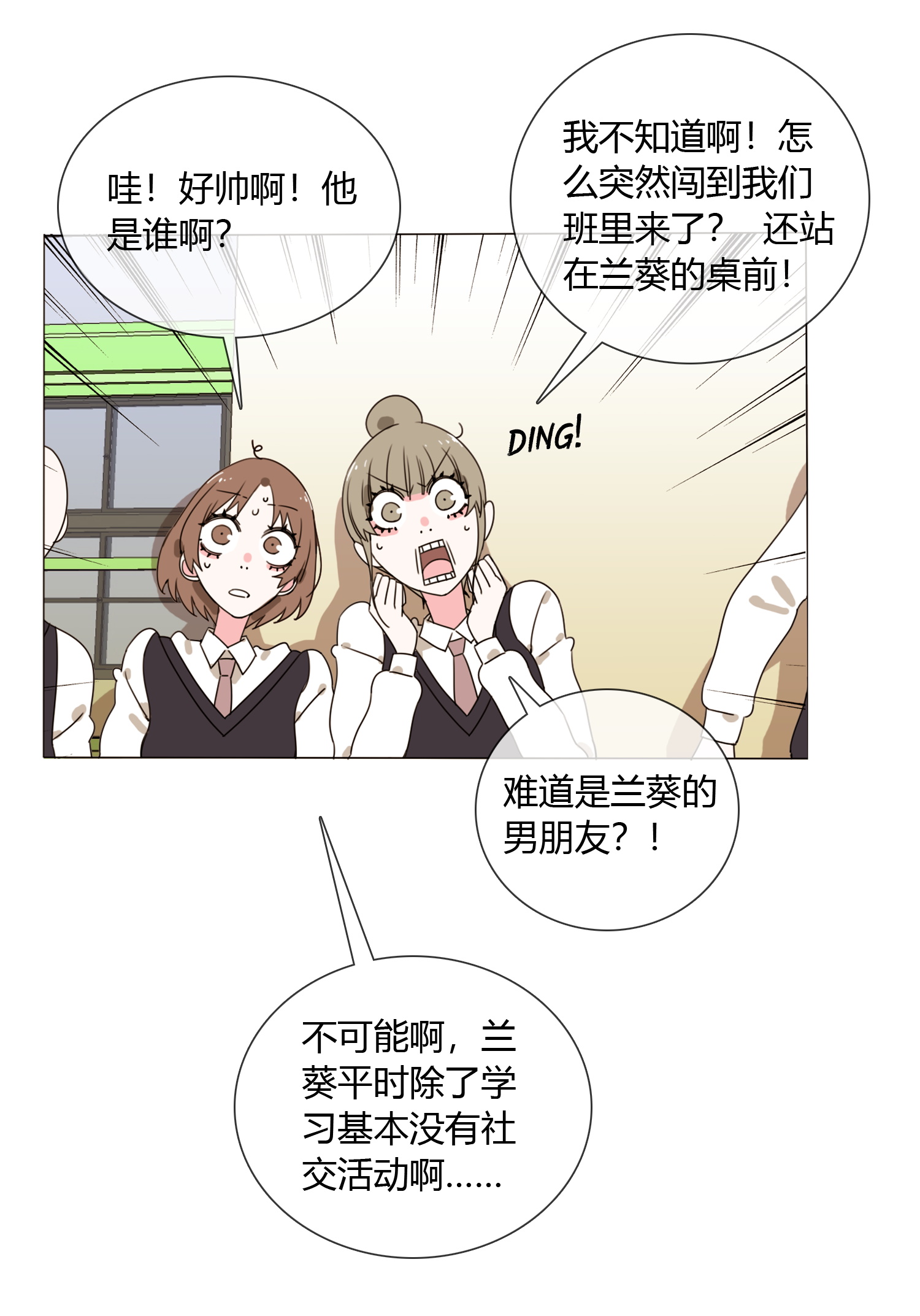 35