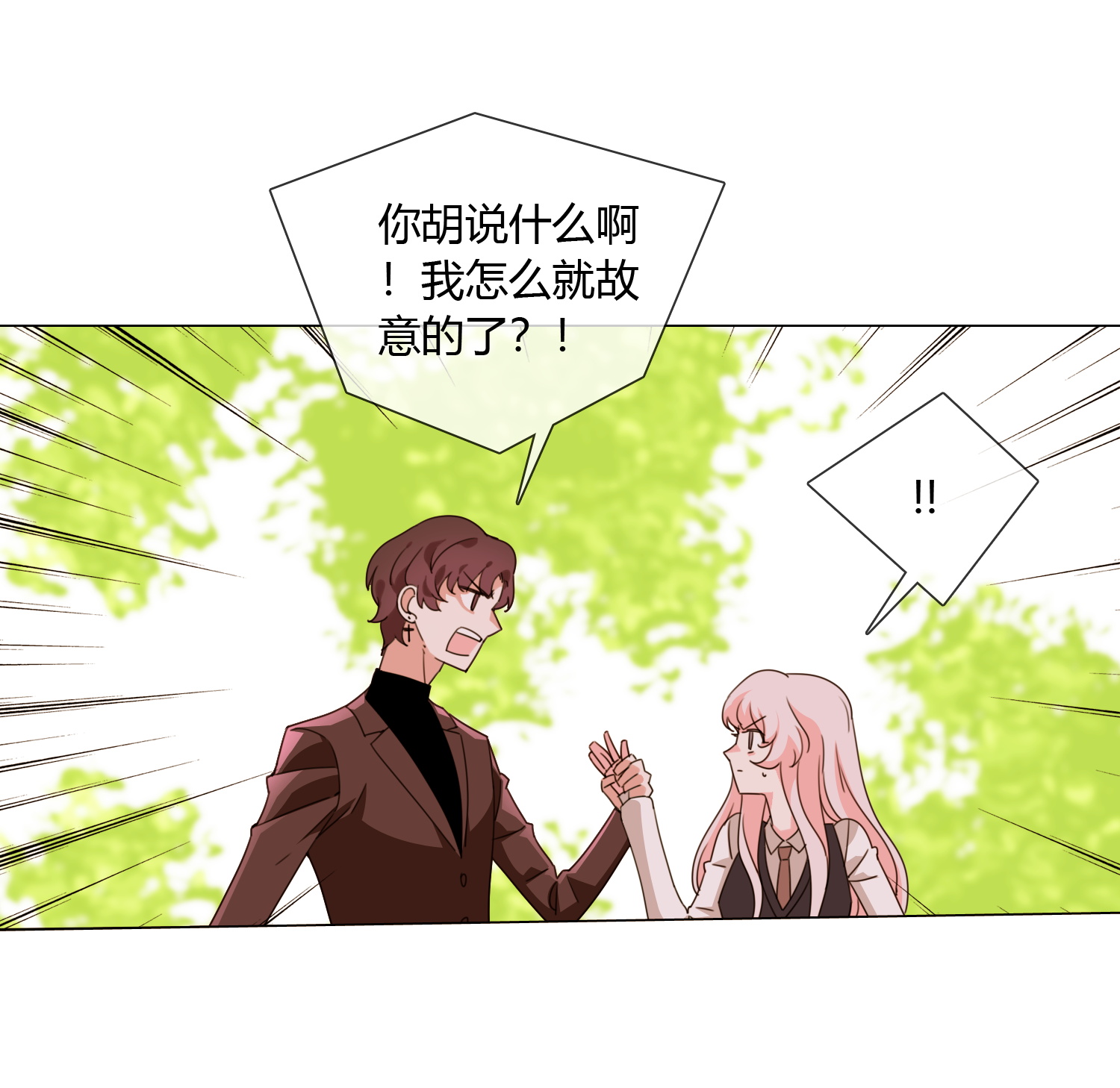 39