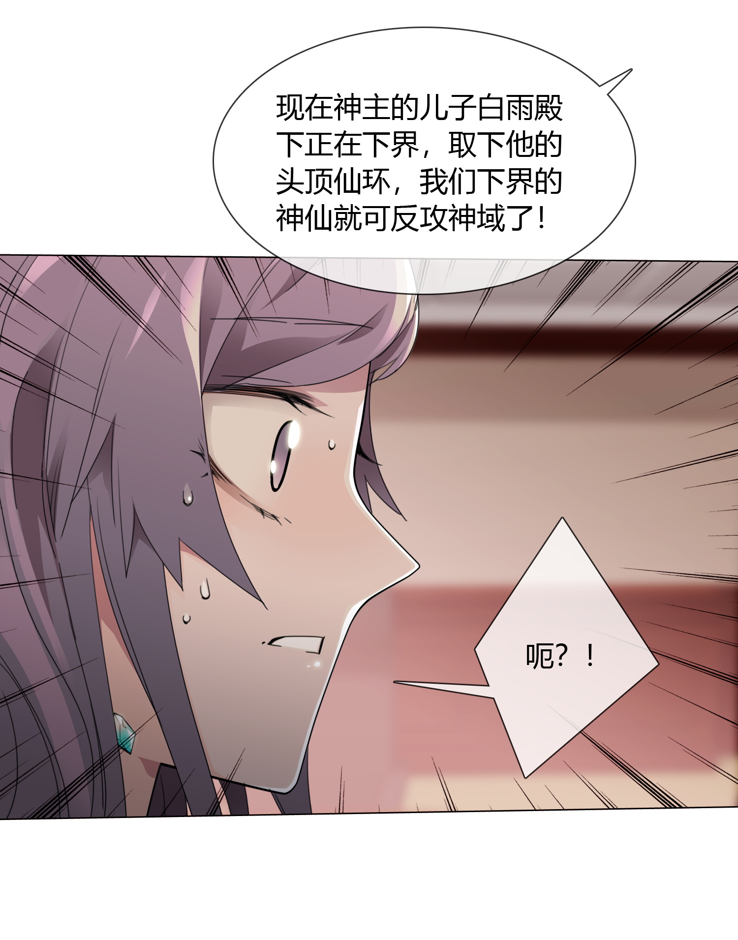 41