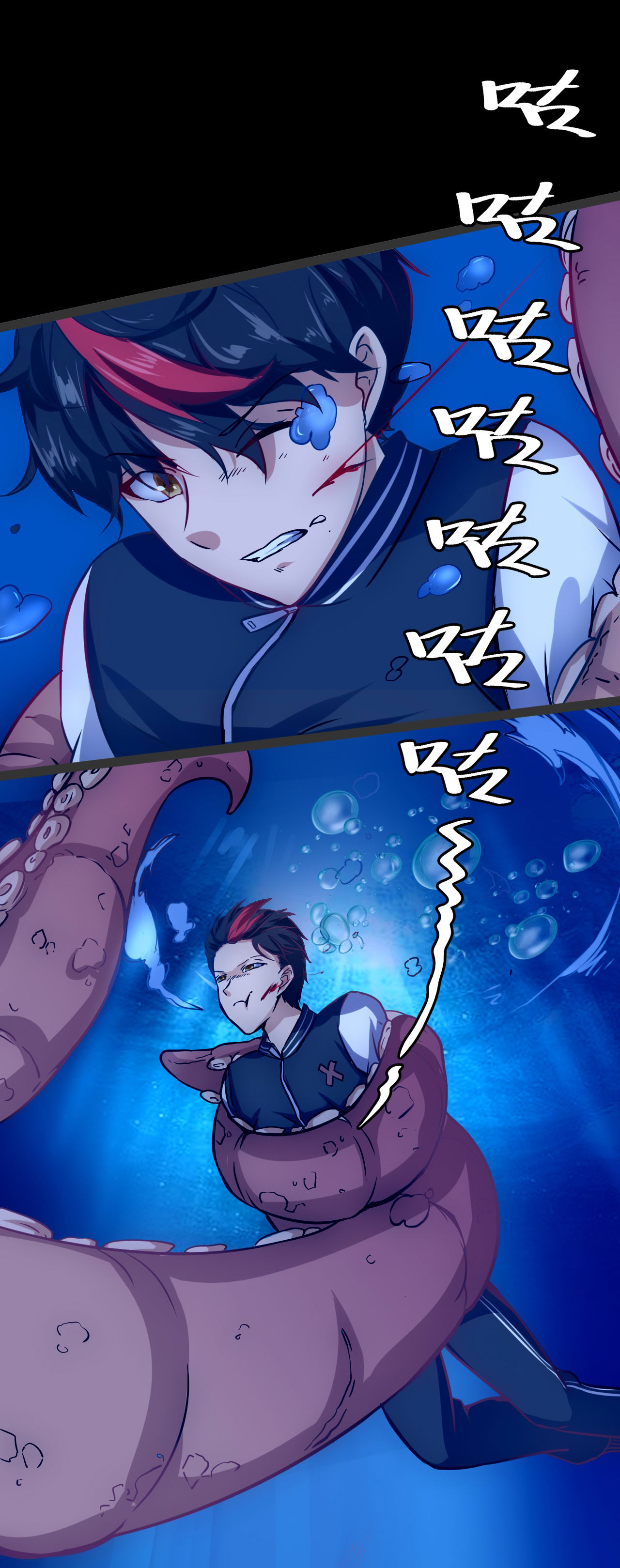 25