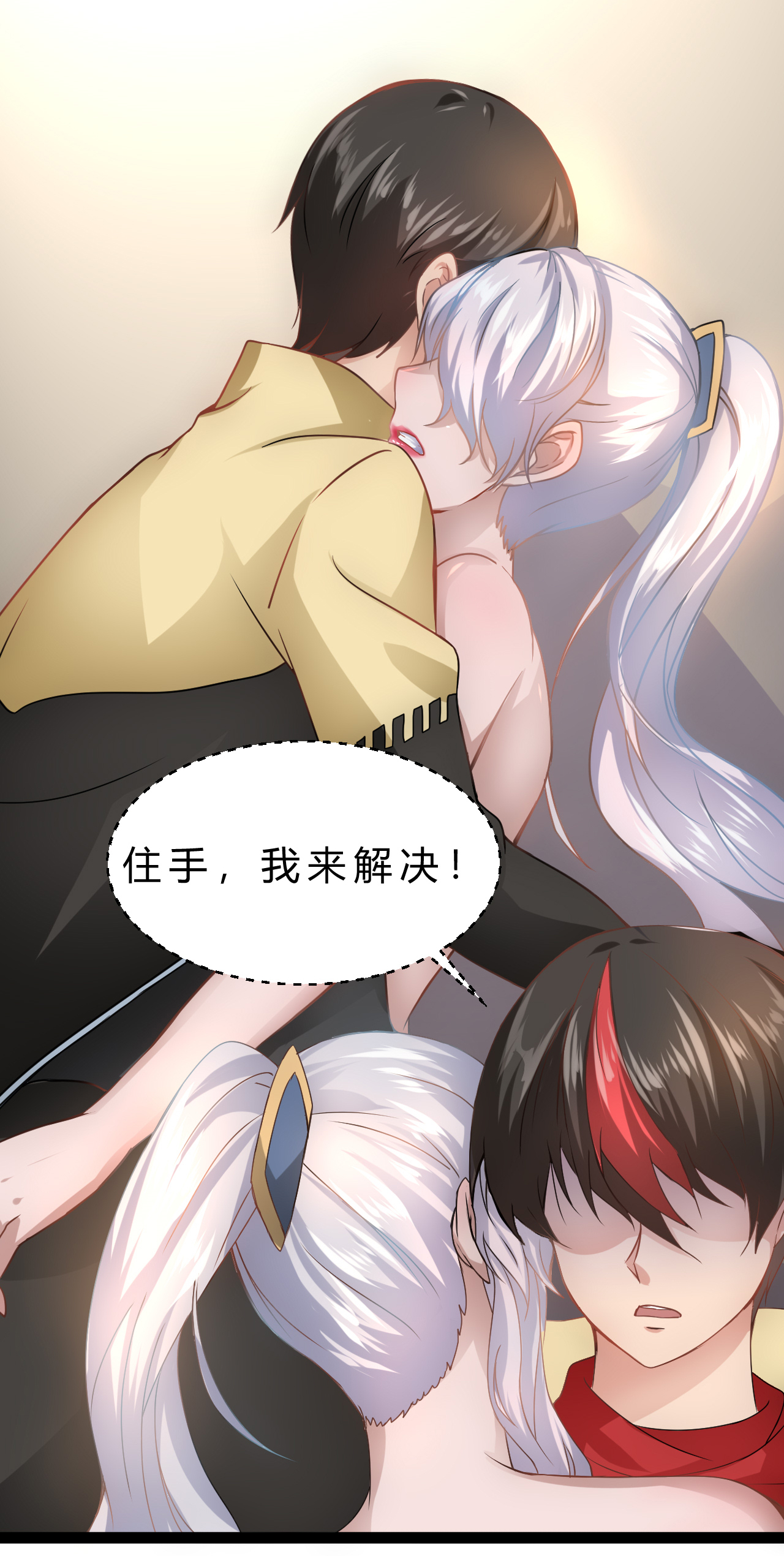 11