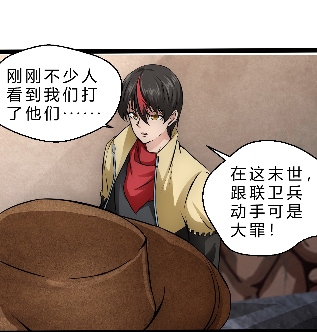 16