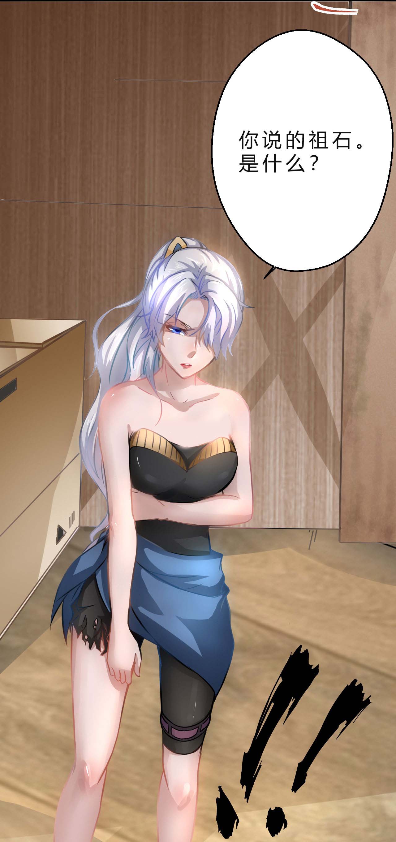 25