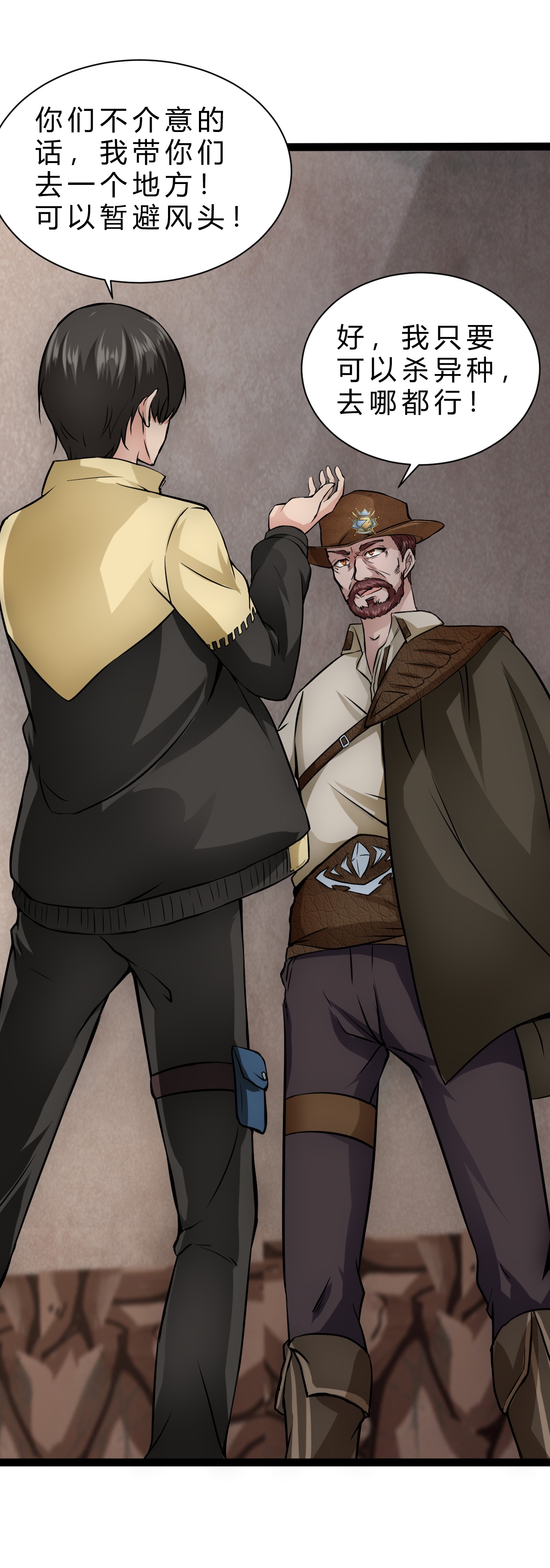 18