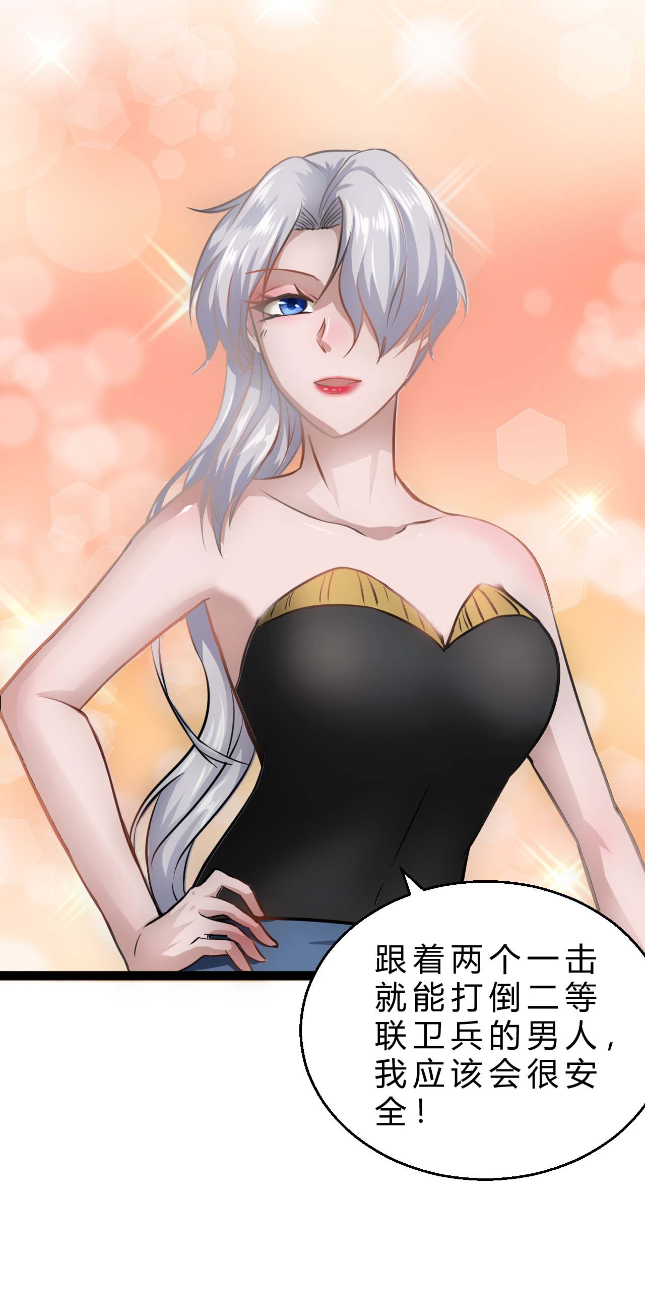 21