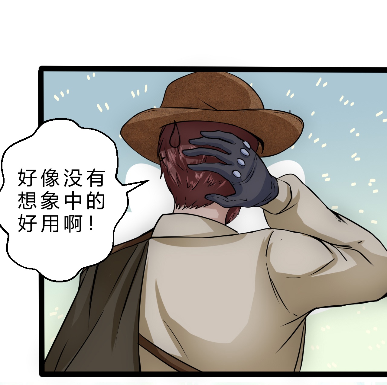23