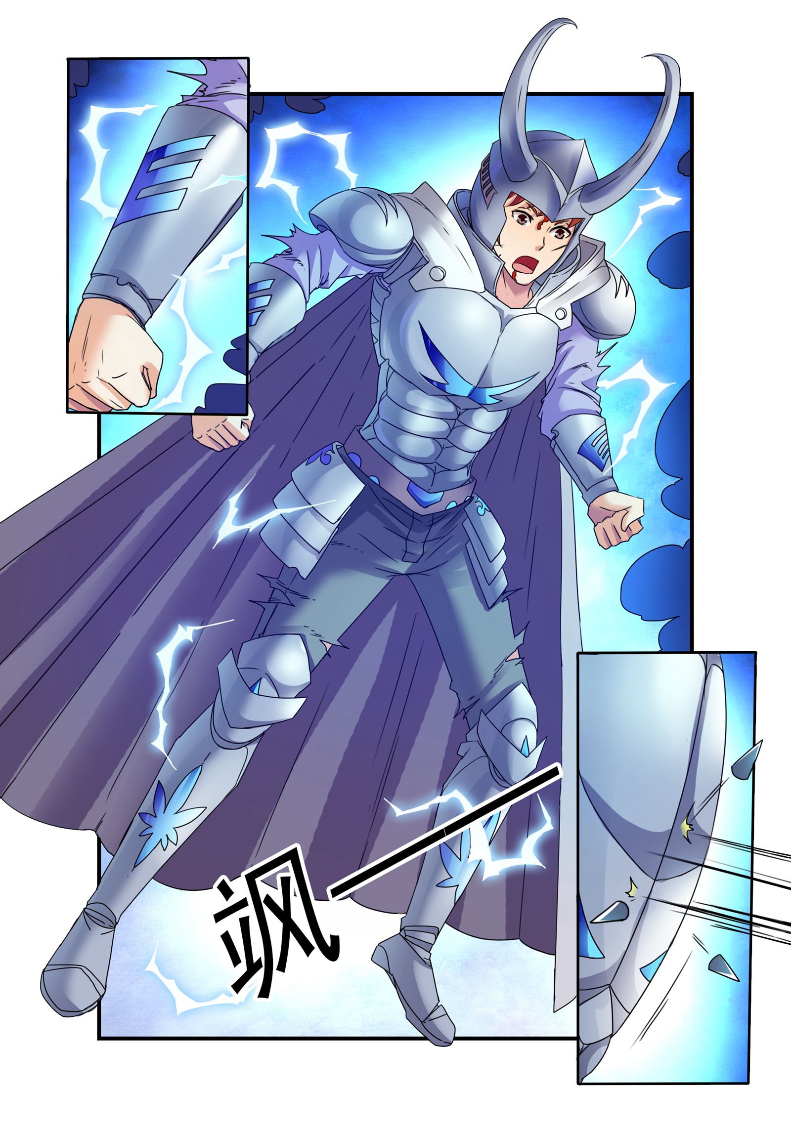 7