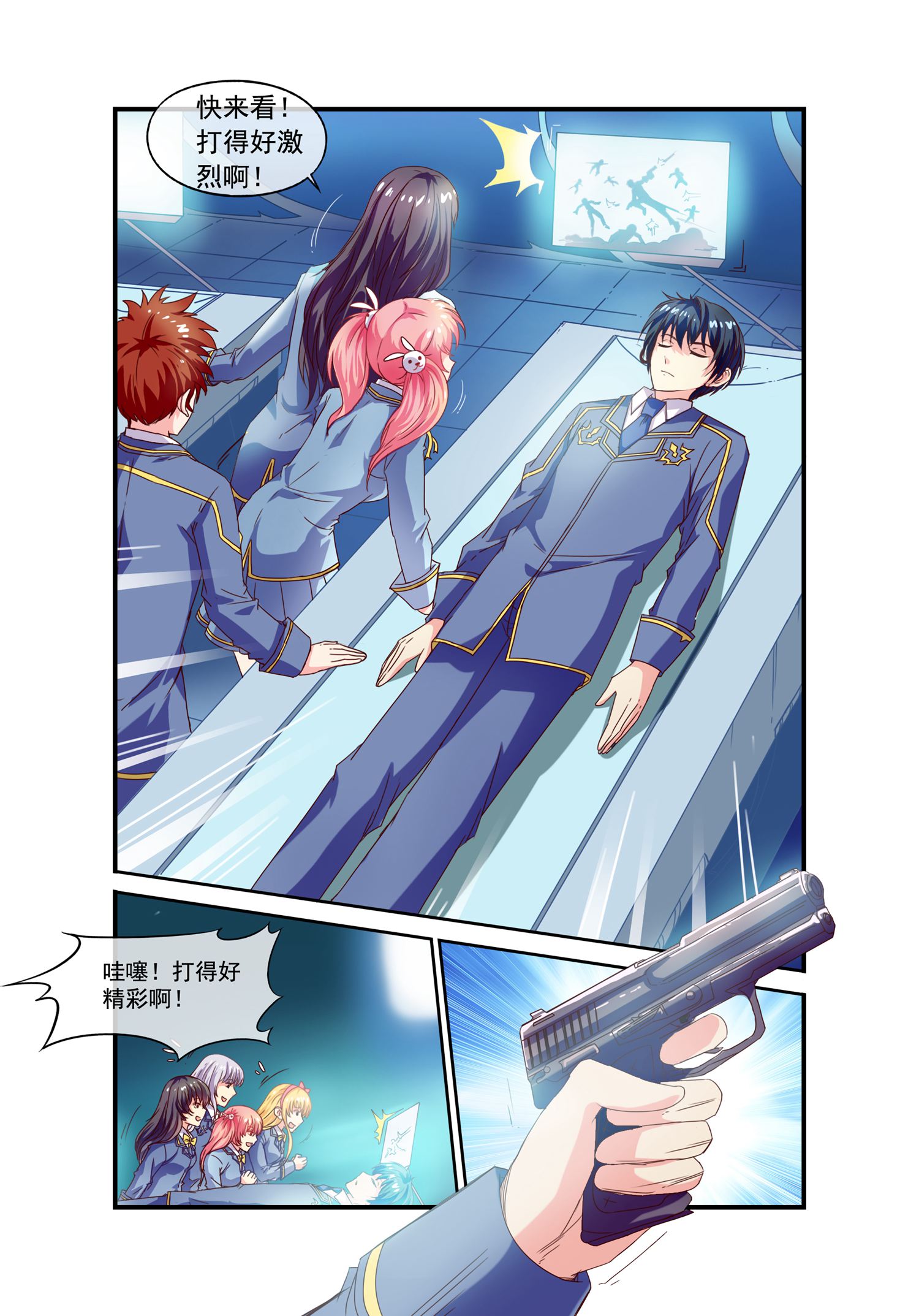 8
