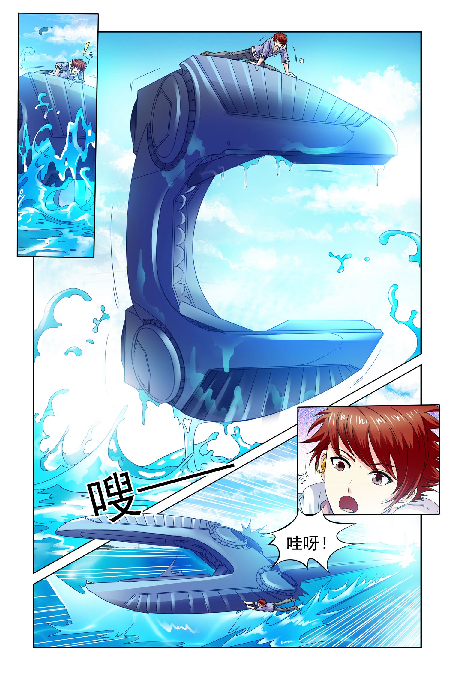9