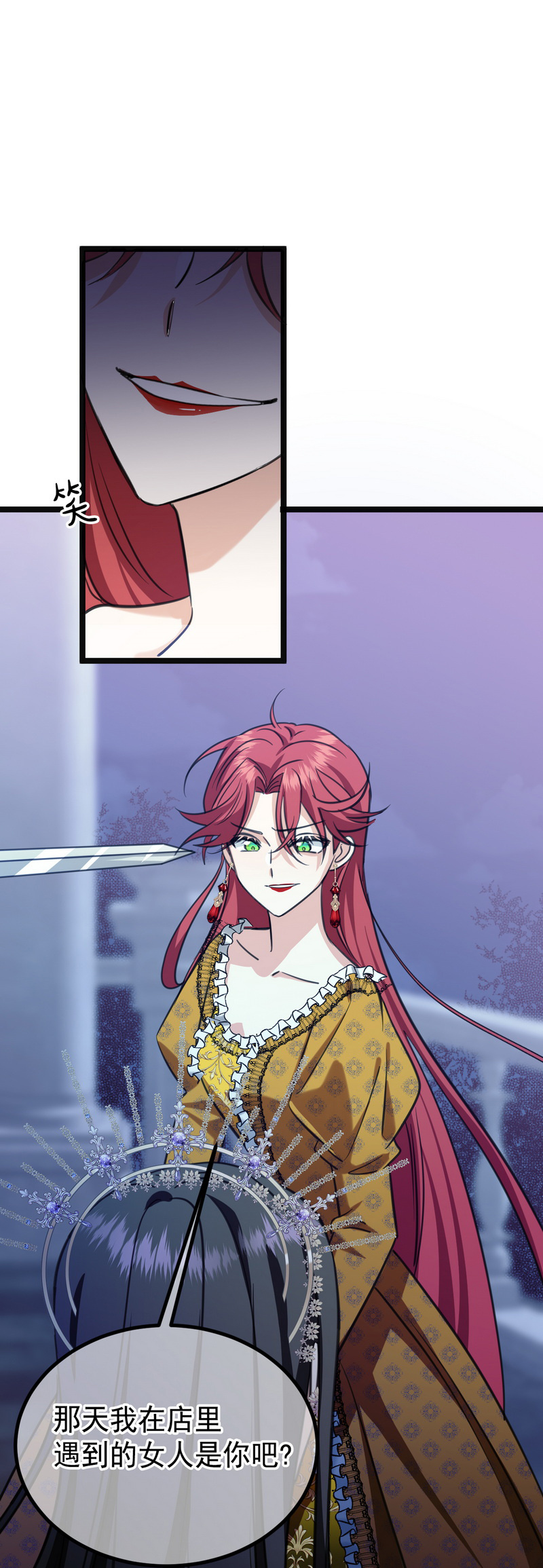 26