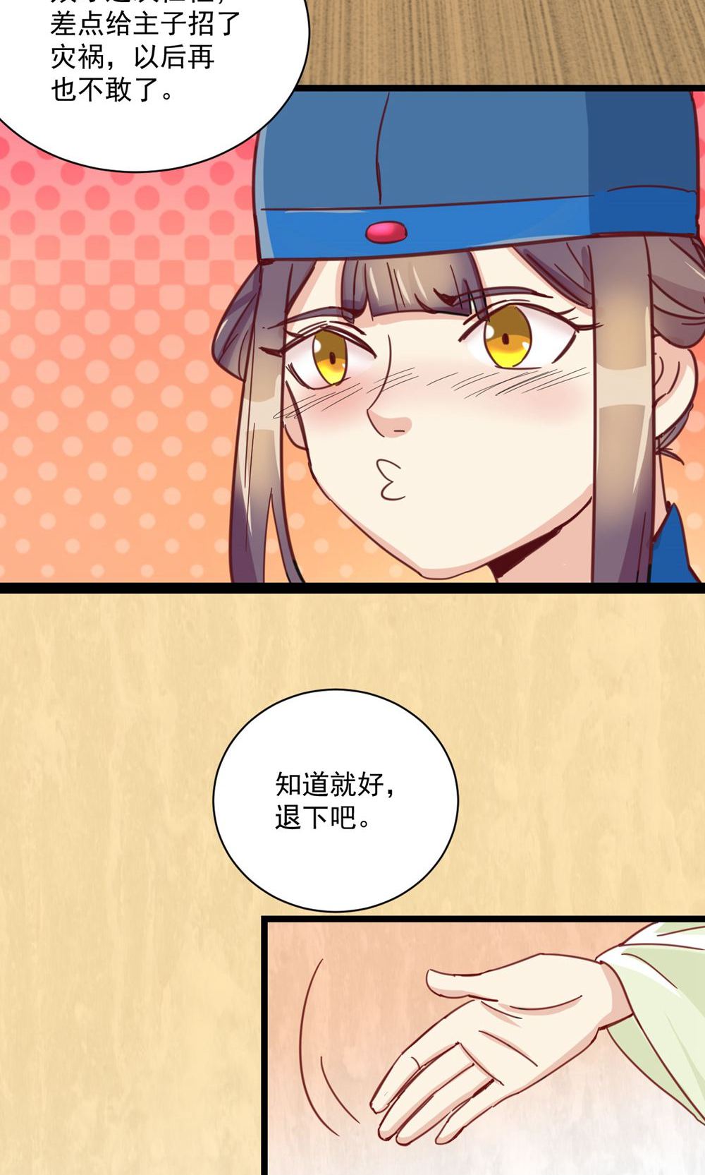 48