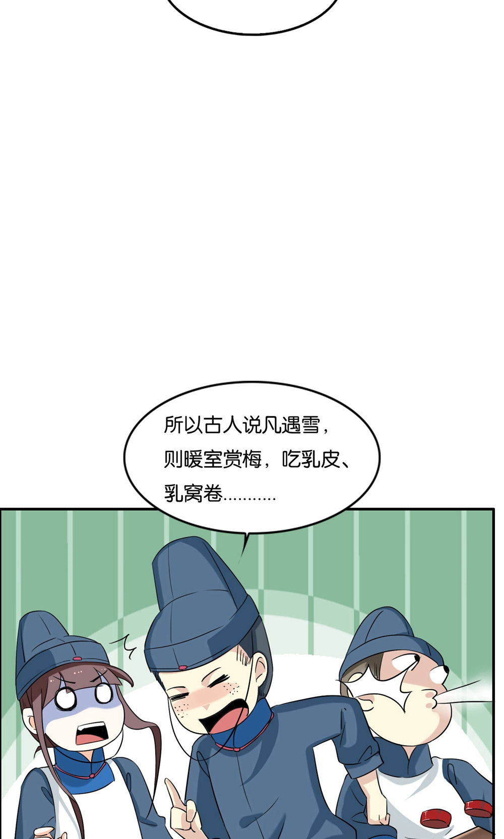 52