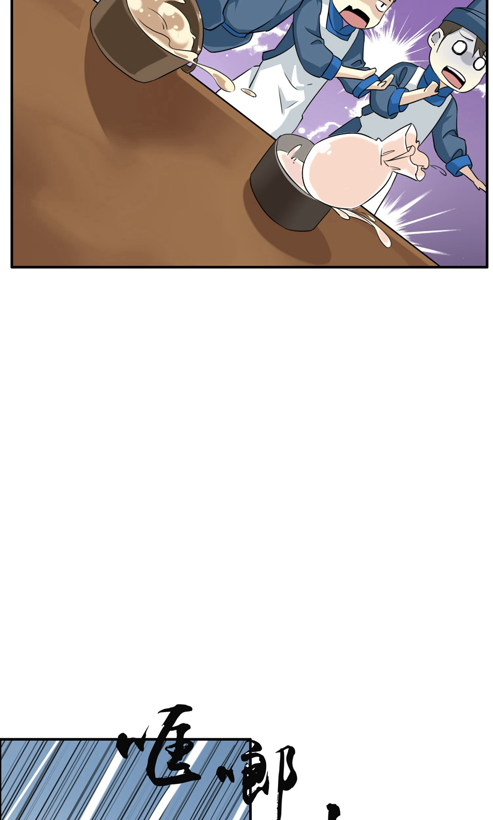 54