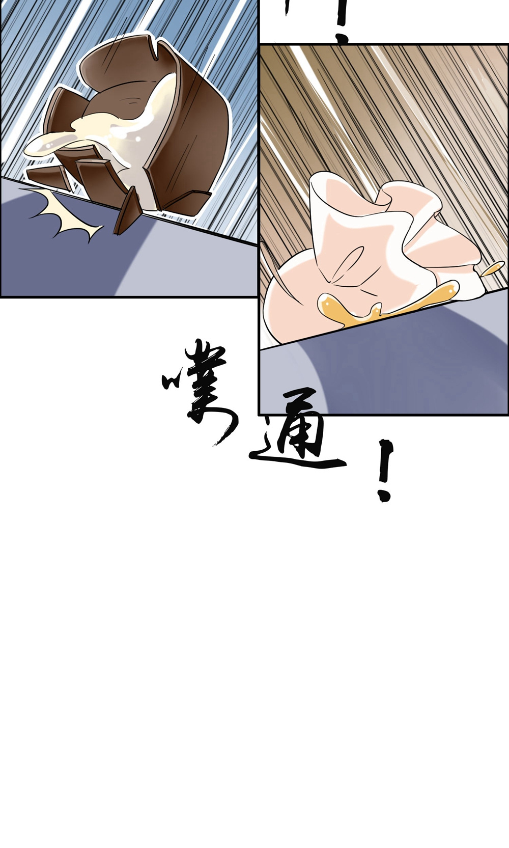 55
