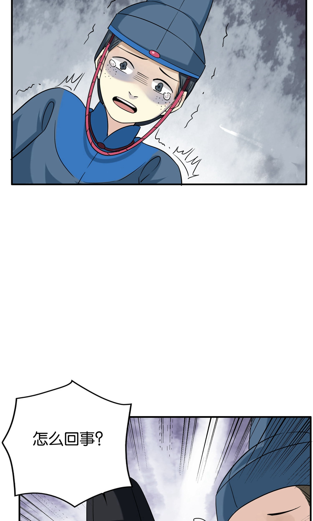 57