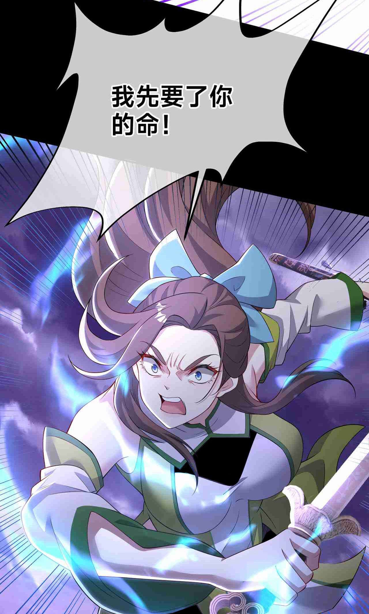 37
