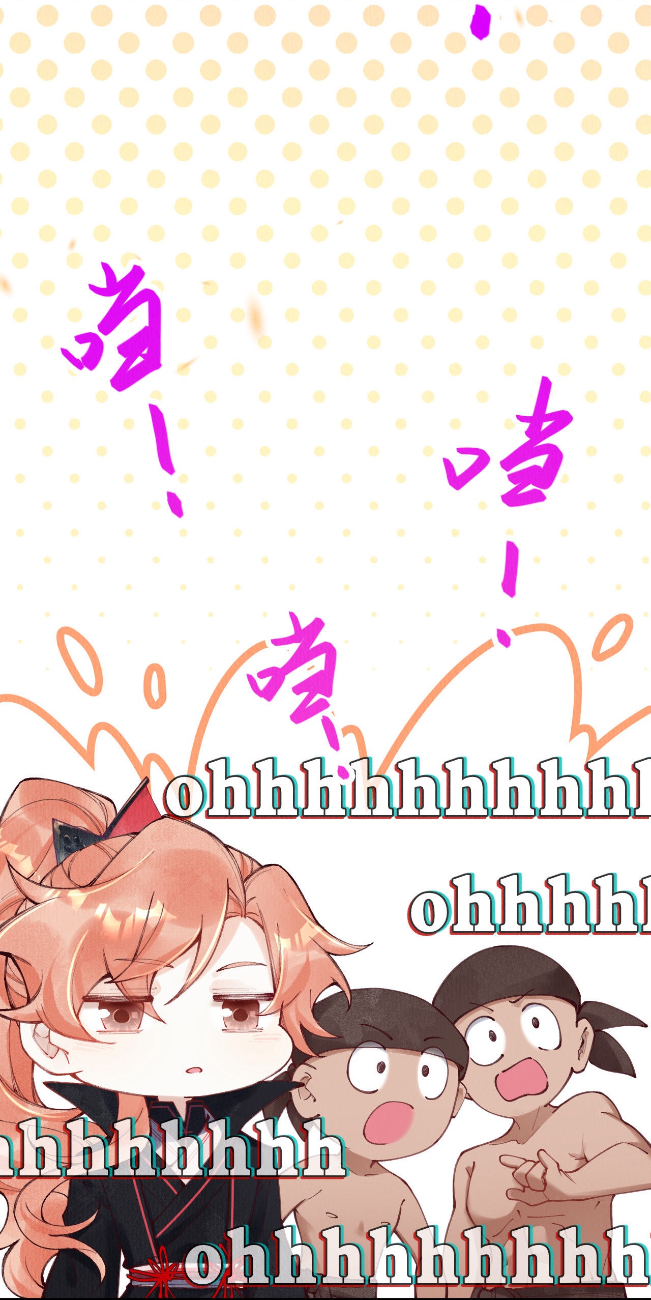 24