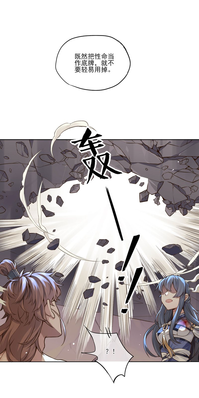 31